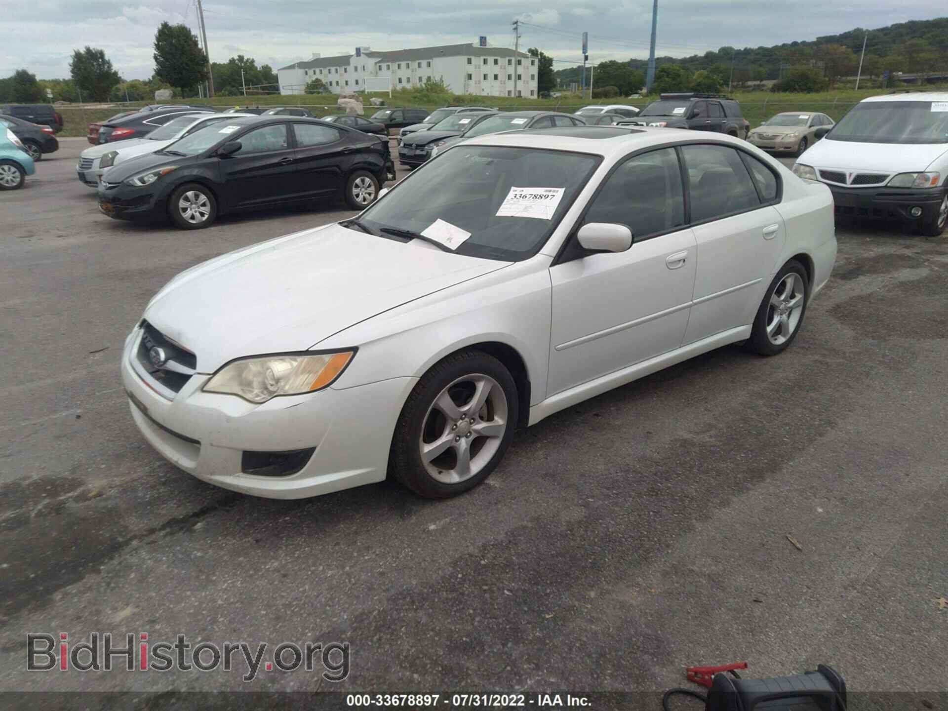 2008 SUBARU LEGACY - VIN: 4S3BL616686203473 - Photo 2