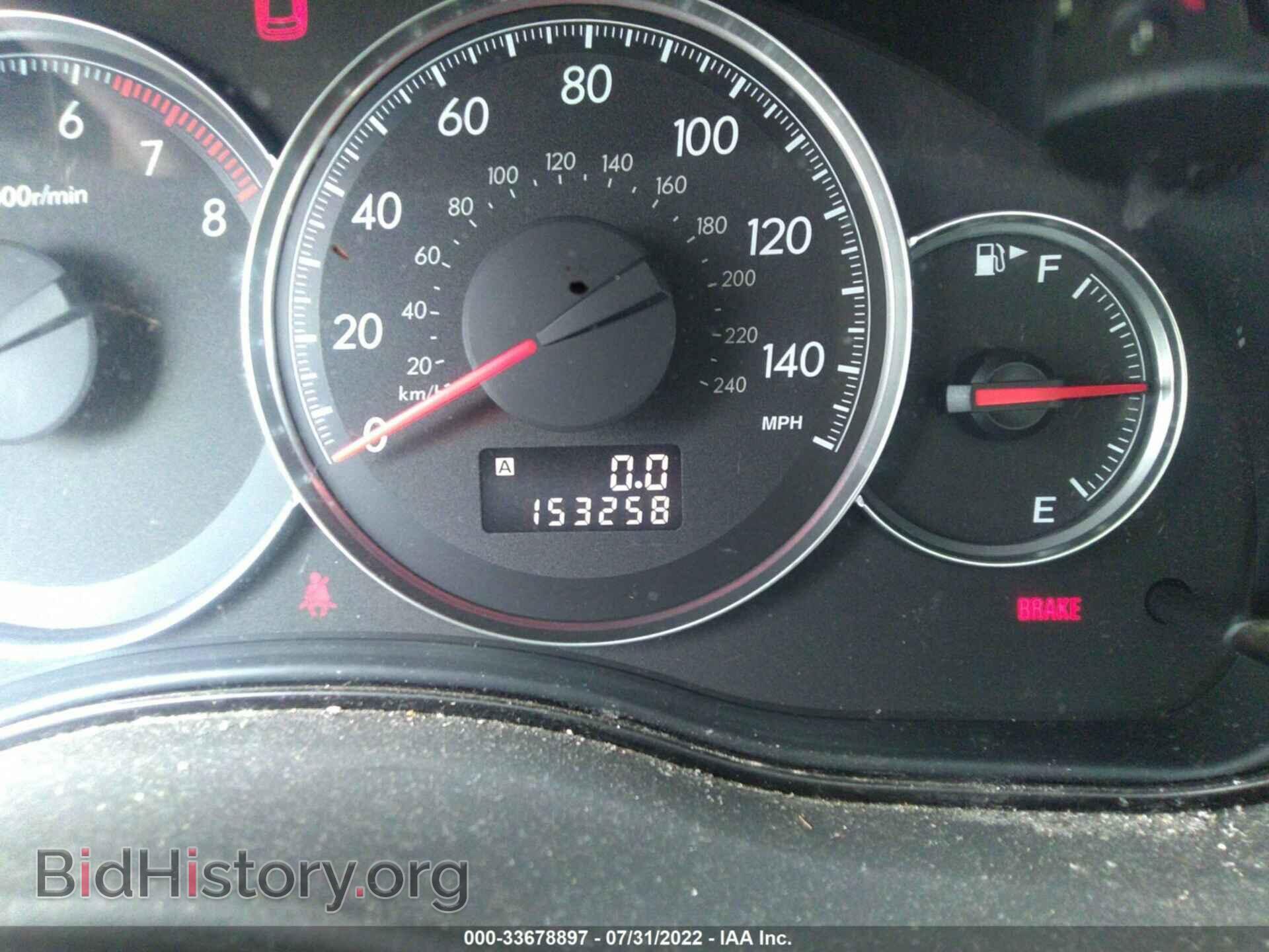 2008 SUBARU LEGACY - VIN: 4S3BL616686203473 - Photo 7