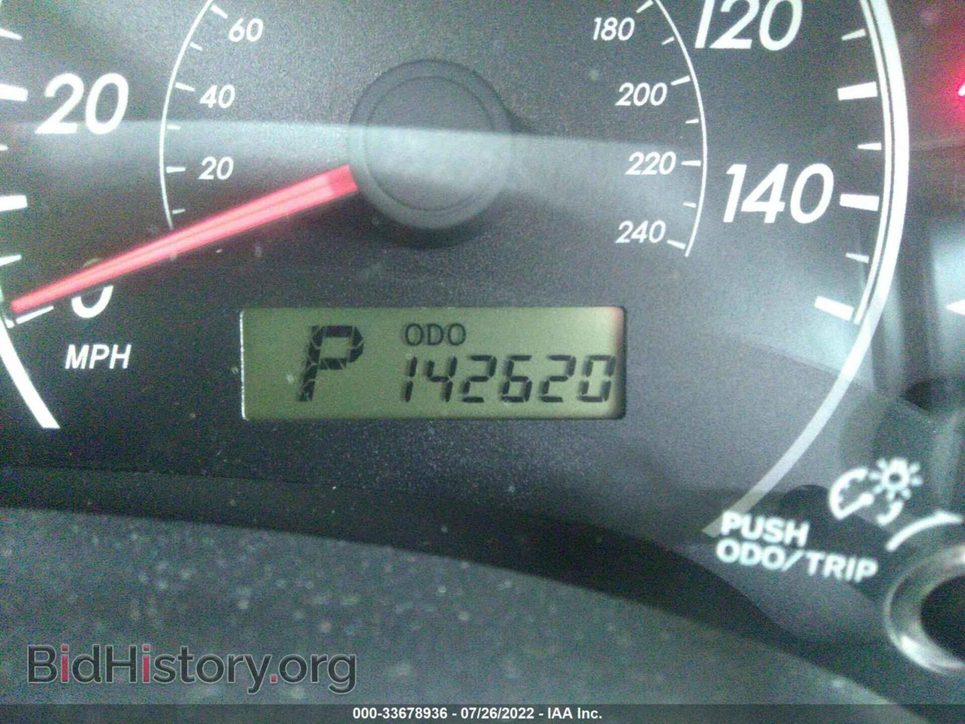 2012 TOYOTA COROLLA - VIN: 2T1BU4EE5CC910357 - Фото 7