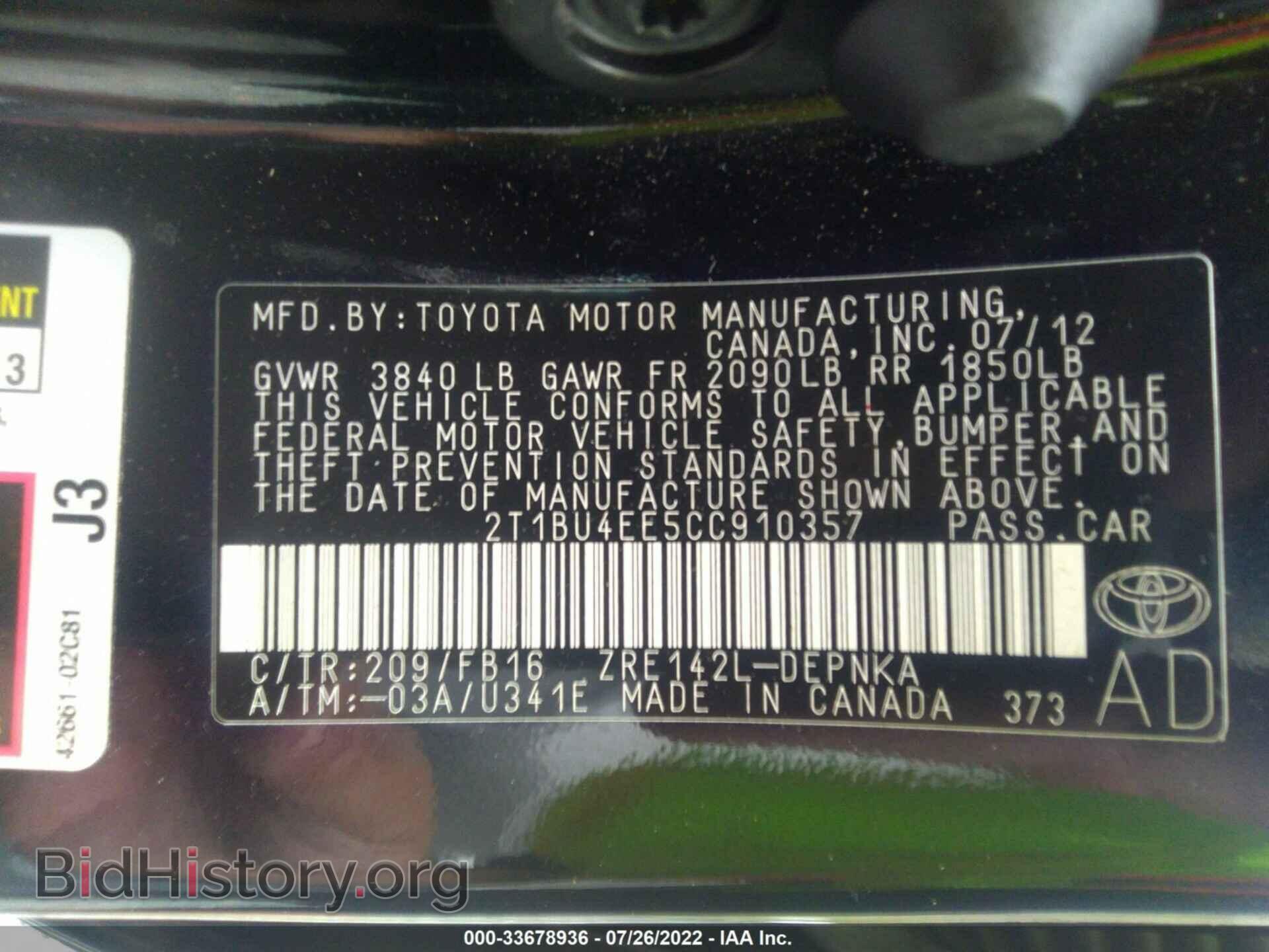 2012 TOYOTA COROLLA - VIN: 2T1BU4EE5CC910357 - Фото 9