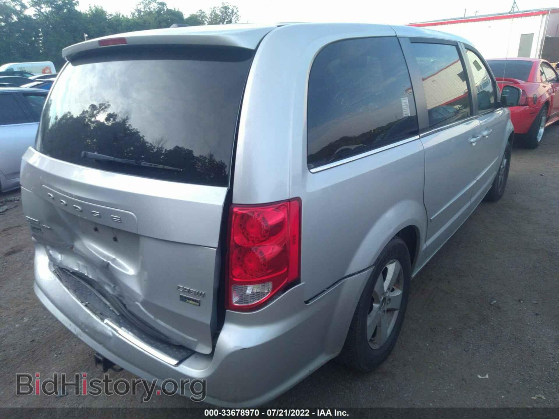 2012 DODGE GRAND CARAVAN - VIN: 2C4RDGDG4CR108806 - Фото 4