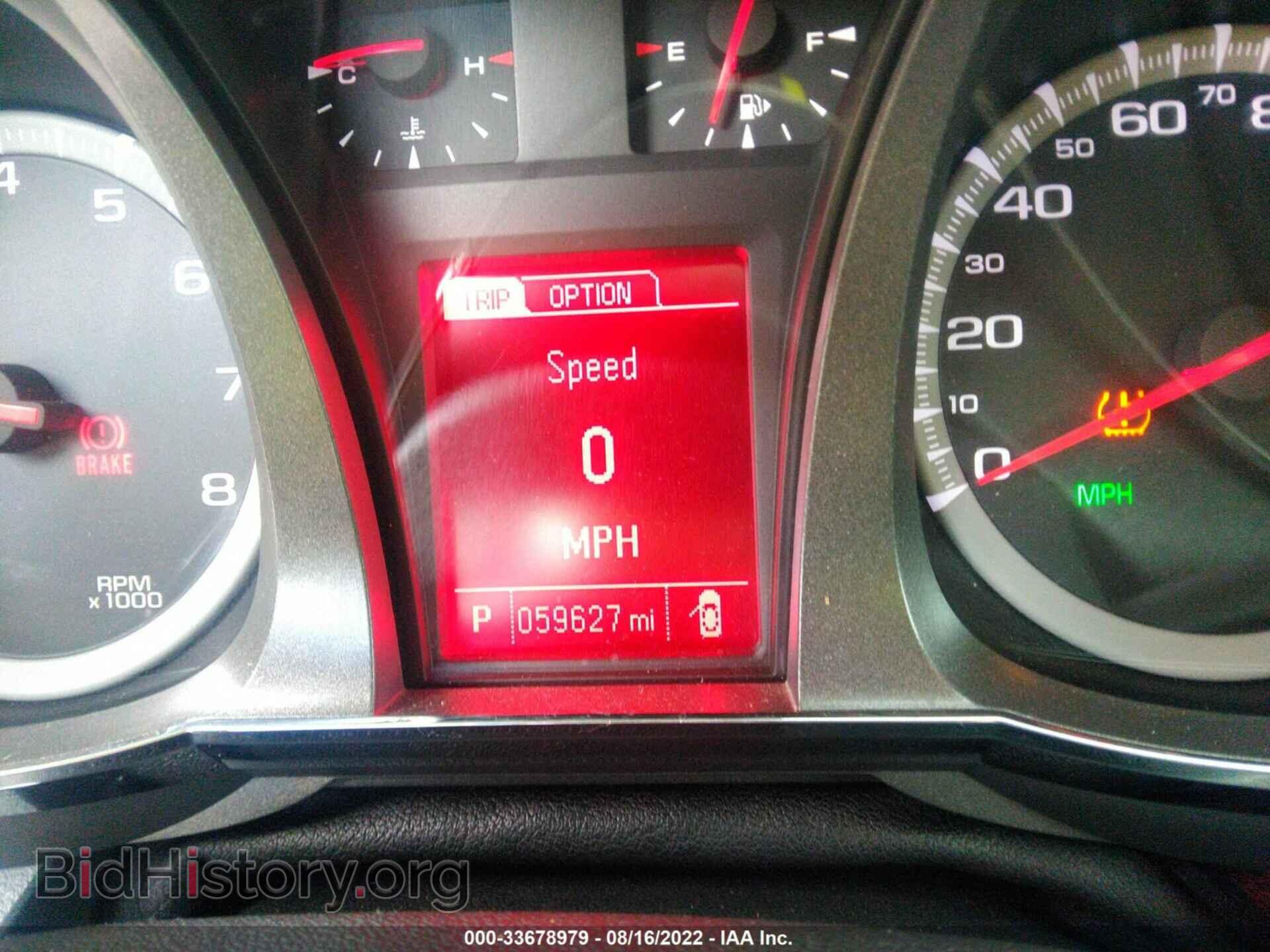 2014 GMC TERRAIN - VIN: 2GKFLYE33E6377203 - Фото 7