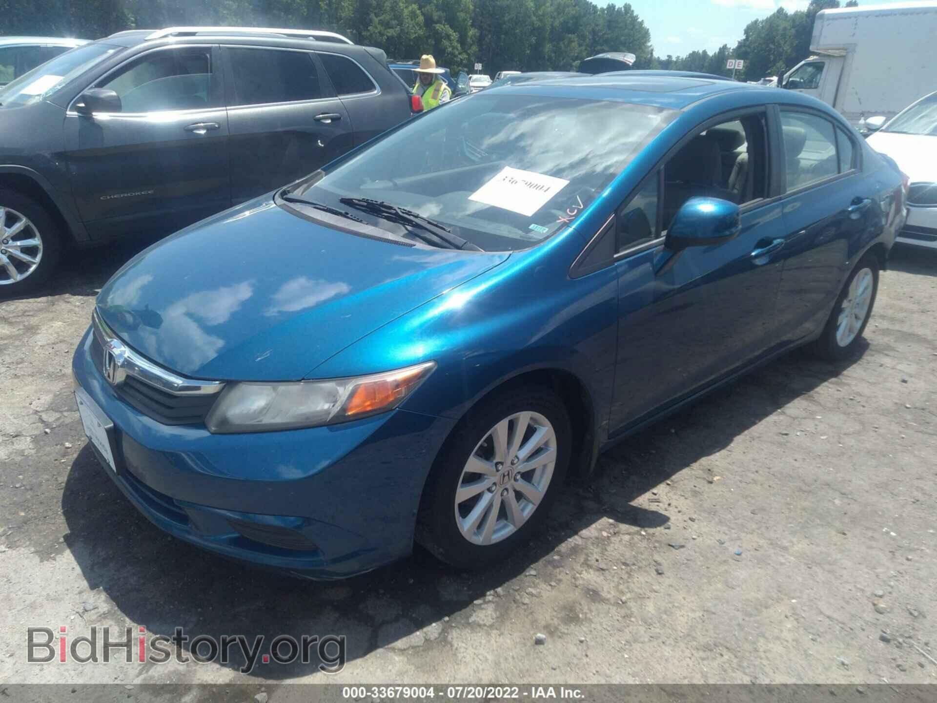 2012 HONDA CIVIC SDN - VIN: 2HGFB2F97CH533101 - Фото 2