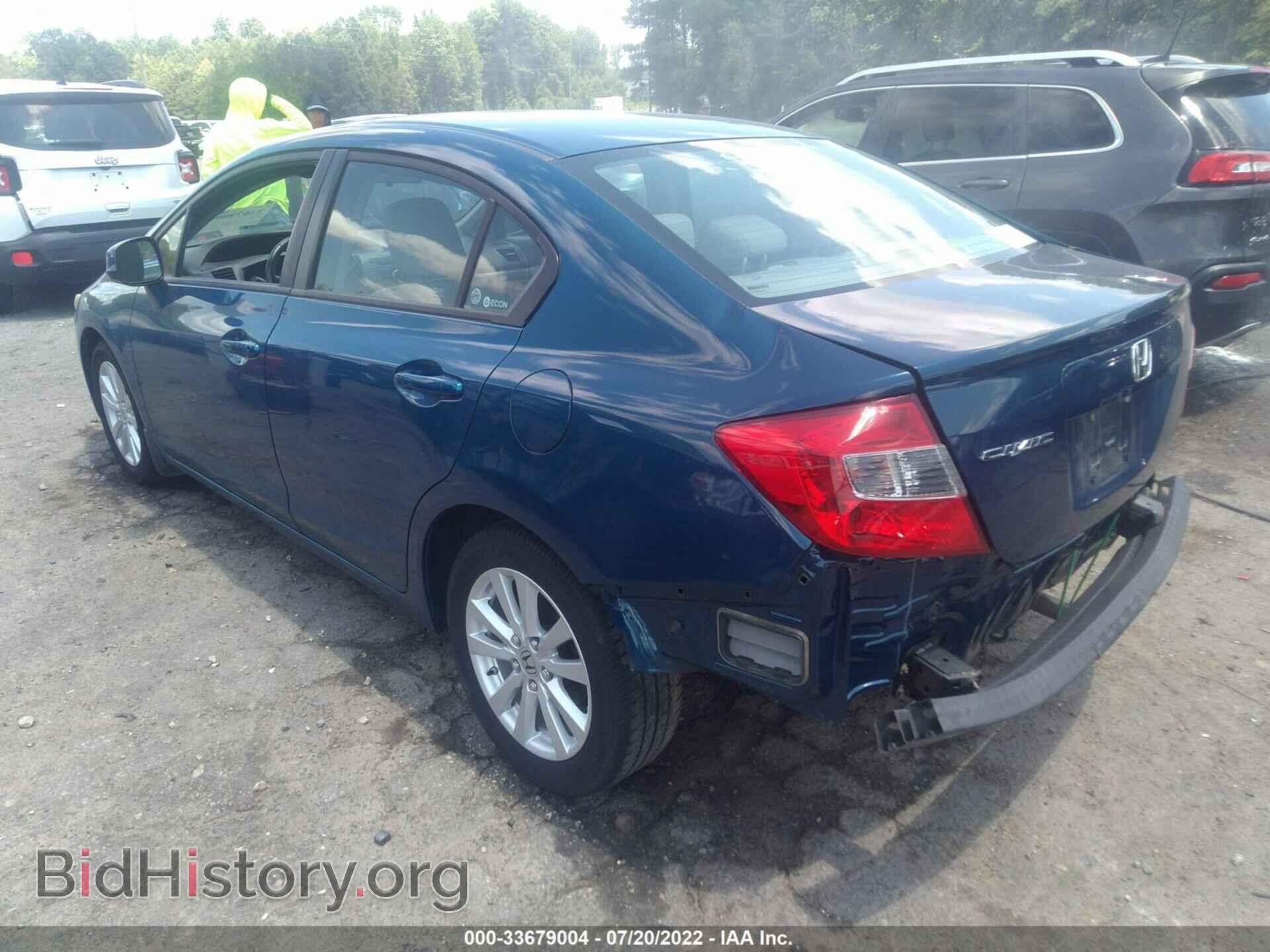 2012 HONDA CIVIC SDN - VIN: 2HGFB2F97CH533101 - Фото 3