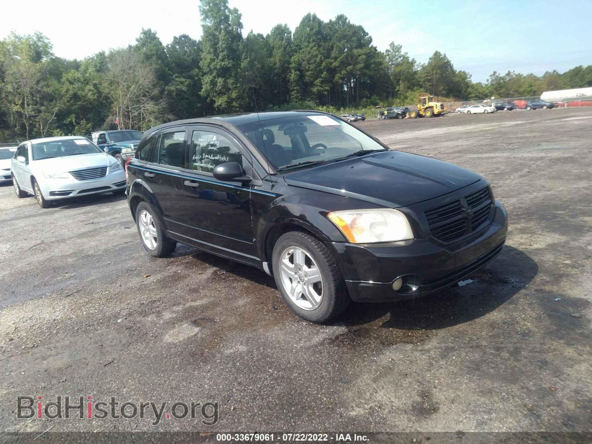 Фотография 1B3HB48B37D109468 - DODGE CALIBER 2007