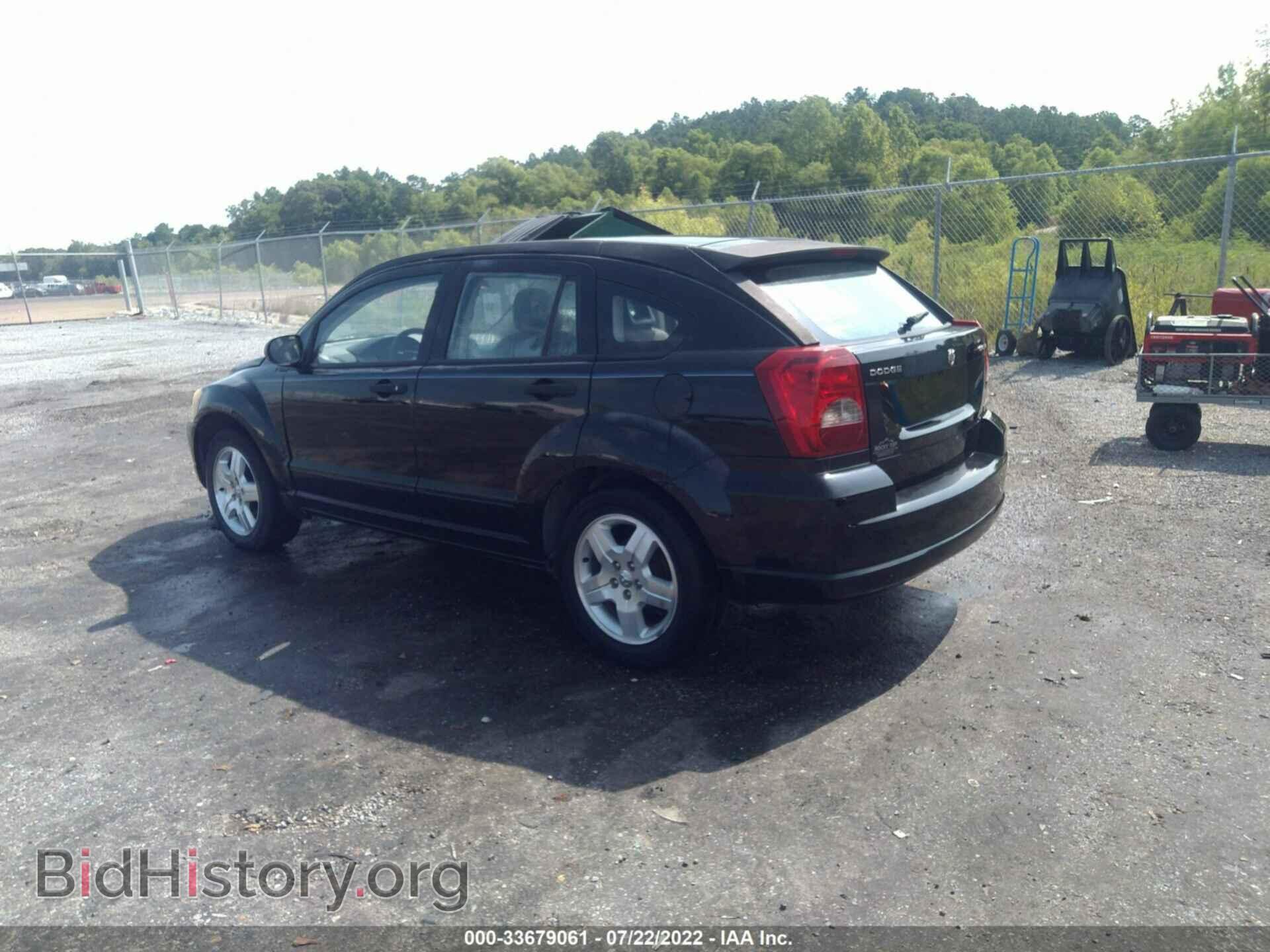 2007 DODGE CALIBER - VIN: 1B3HB48B37D109468 - Фото 3