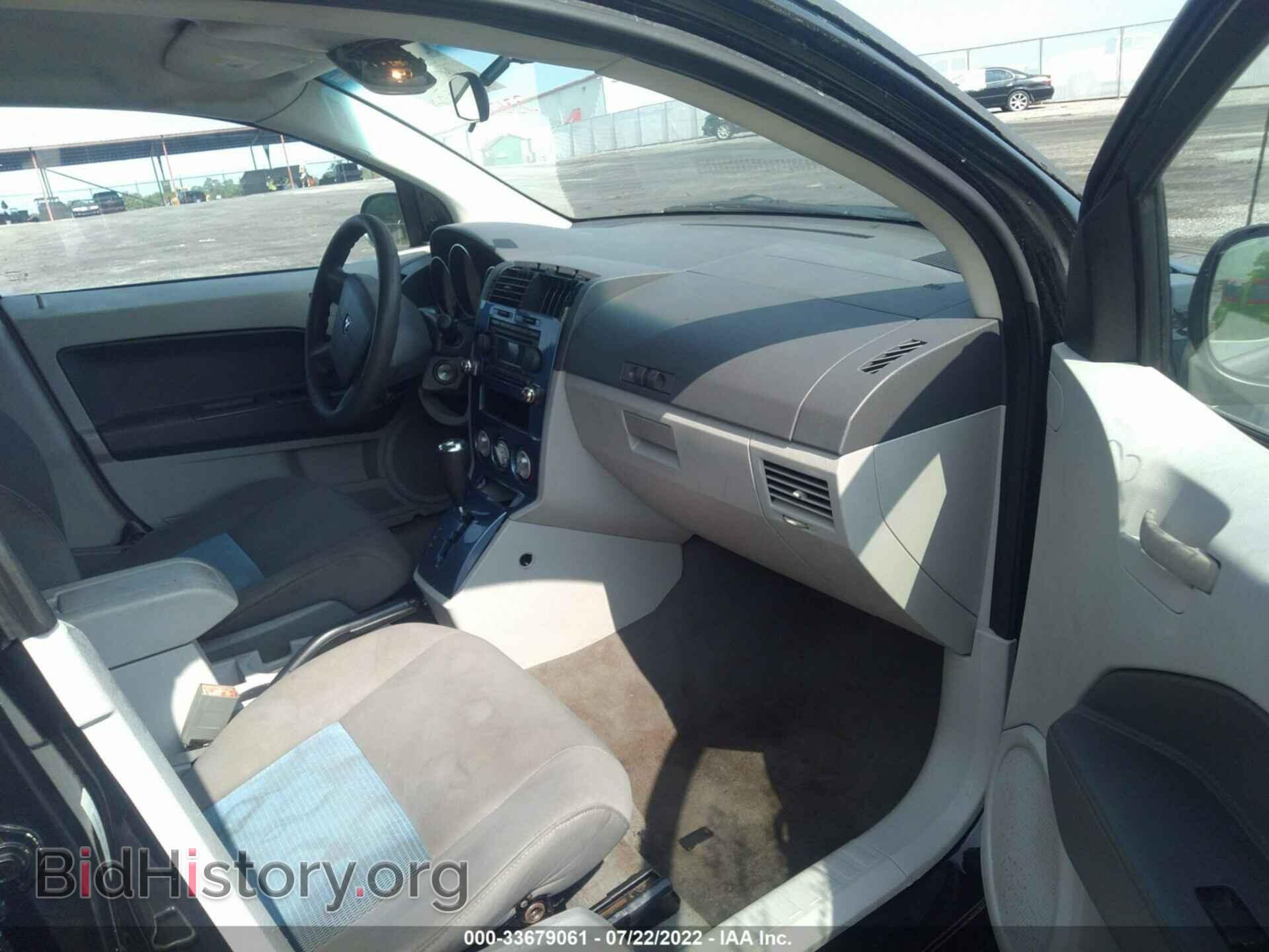 2007 DODGE CALIBER - VIN: 1B3HB48B37D109468 - Фото 5