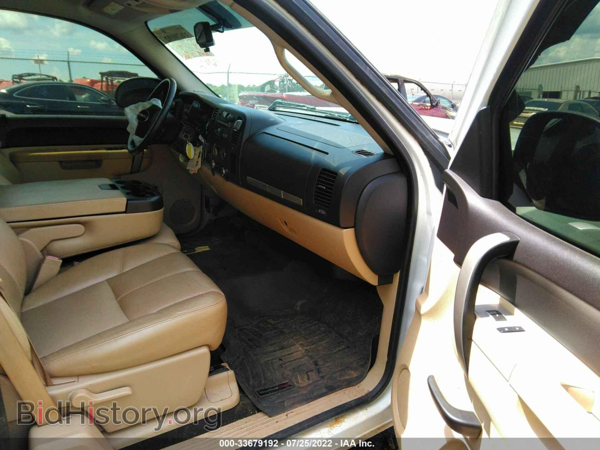 2010 GMC SIERRA 1500 - VIN: 1GTSKVE30AZ248216 - Фото 5