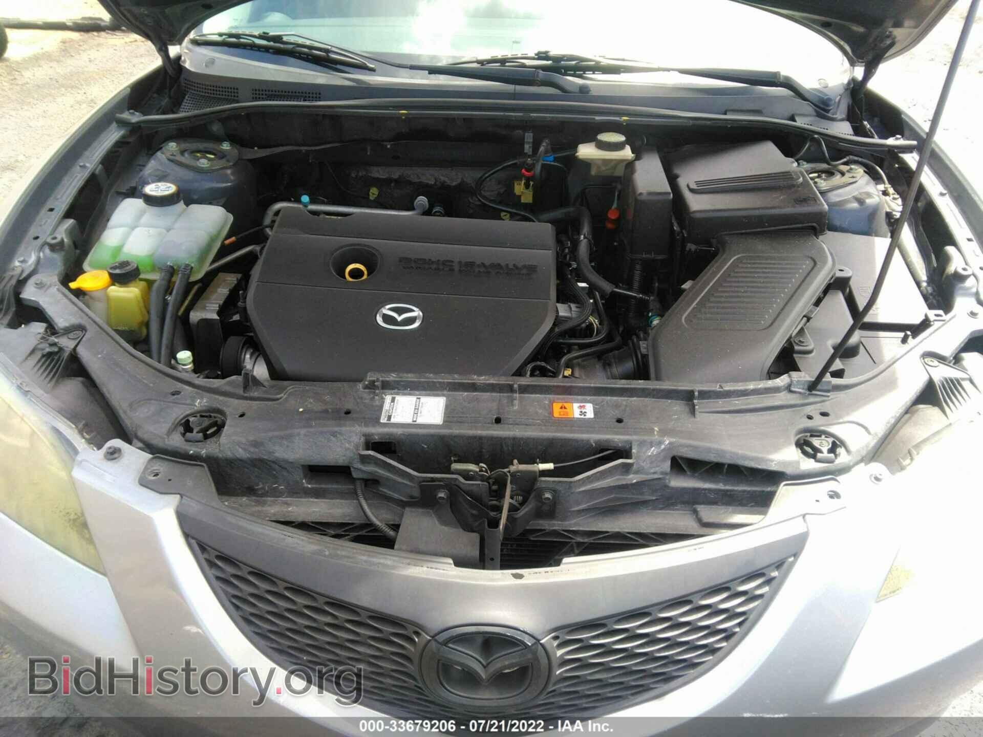 2006 MAZDA MAZDA3 - VIN: JM1BK32F061509739 - Фото 10