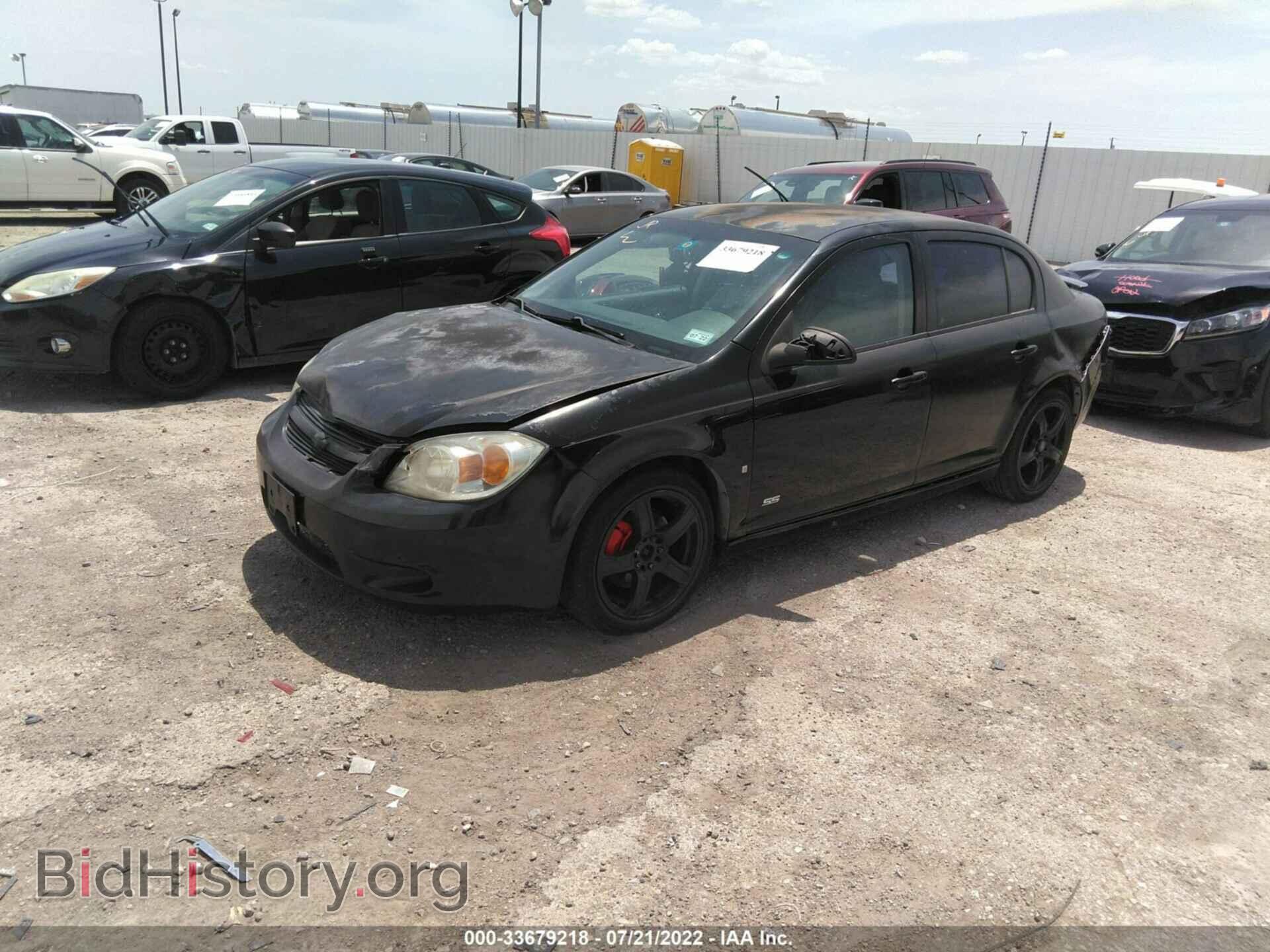 2006 CHEVROLET COBALT - VIN: 1G1AM55B367609902 - Фото 2