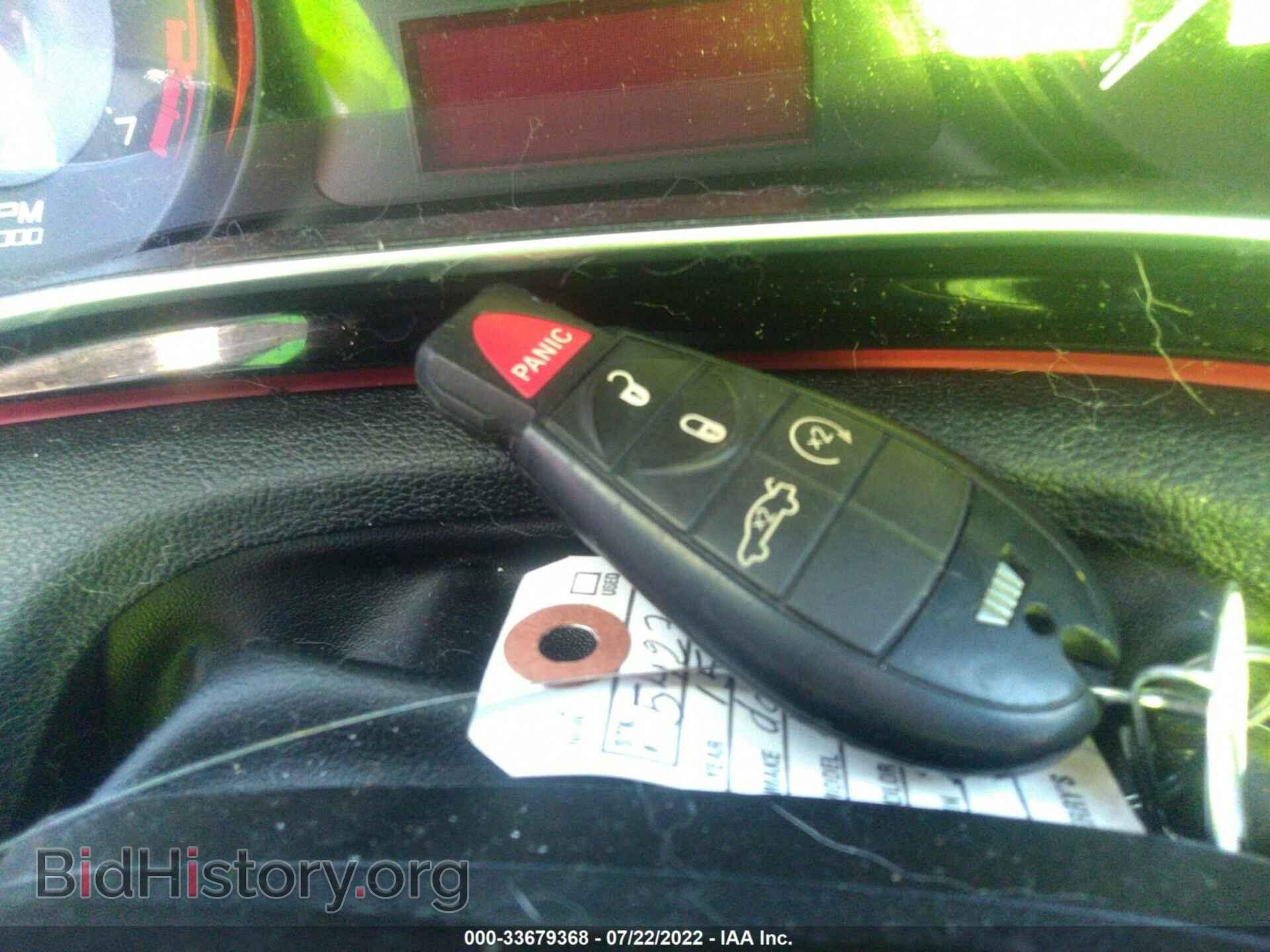 2015 DODGE DART - VIN: 1C3CDFBB2FD242586 - Фото 11