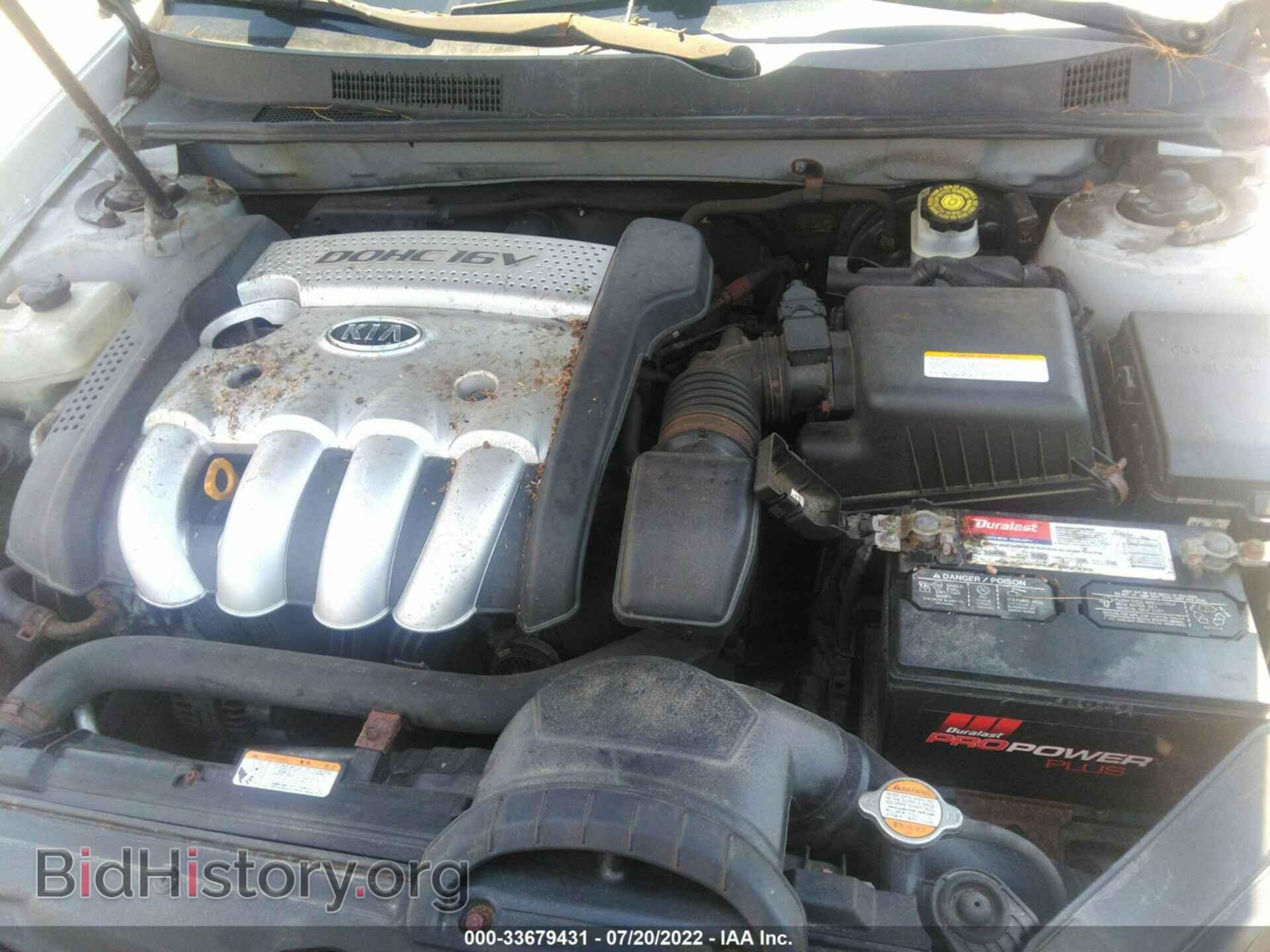 2006 KIA OPTIMA - VIN: KNAGE123265060304 - Фото 10