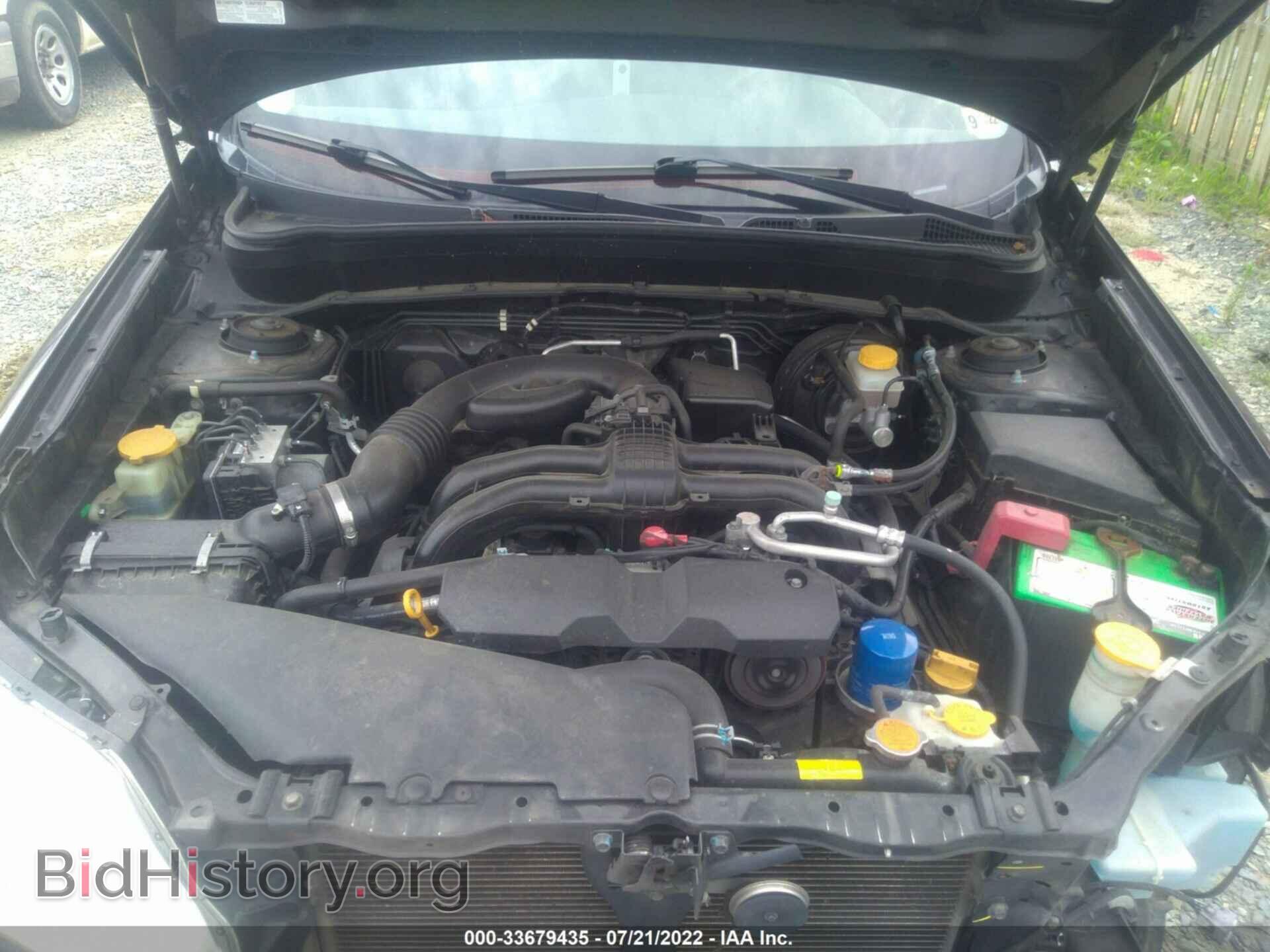 2013 SUBARU FORESTER - VIN: JF2SHAEC0DH441162 - Фото 10