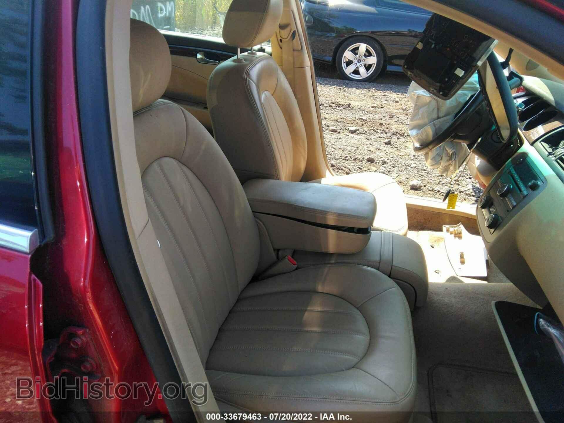 2008 BUICK LUCERNE - VIN: 1G4HD57258U182970 - Фото 5