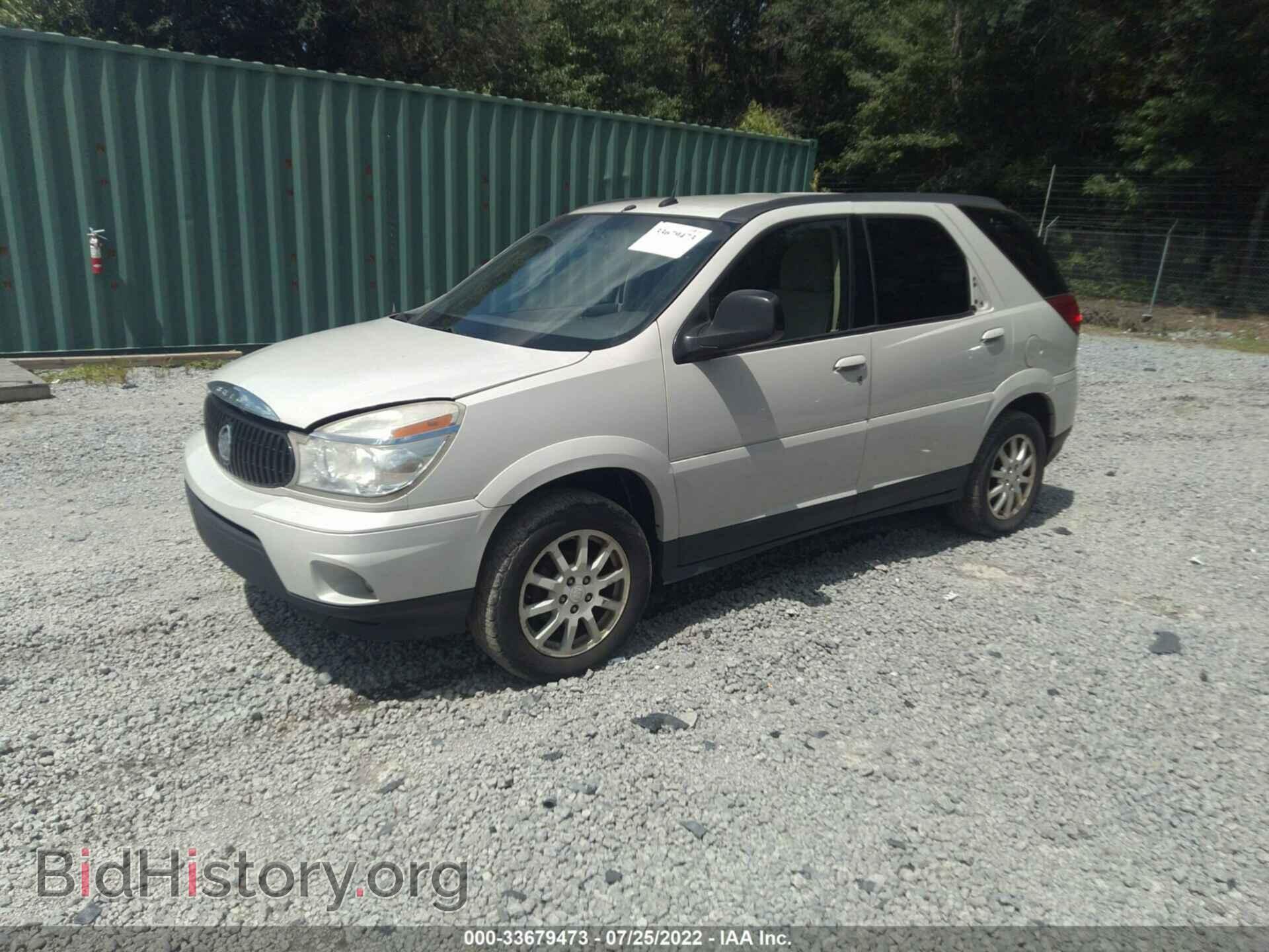 2007 BUICK RENDEZVOUS - VIN: 3G5DA03L27S536334 - Фото 2