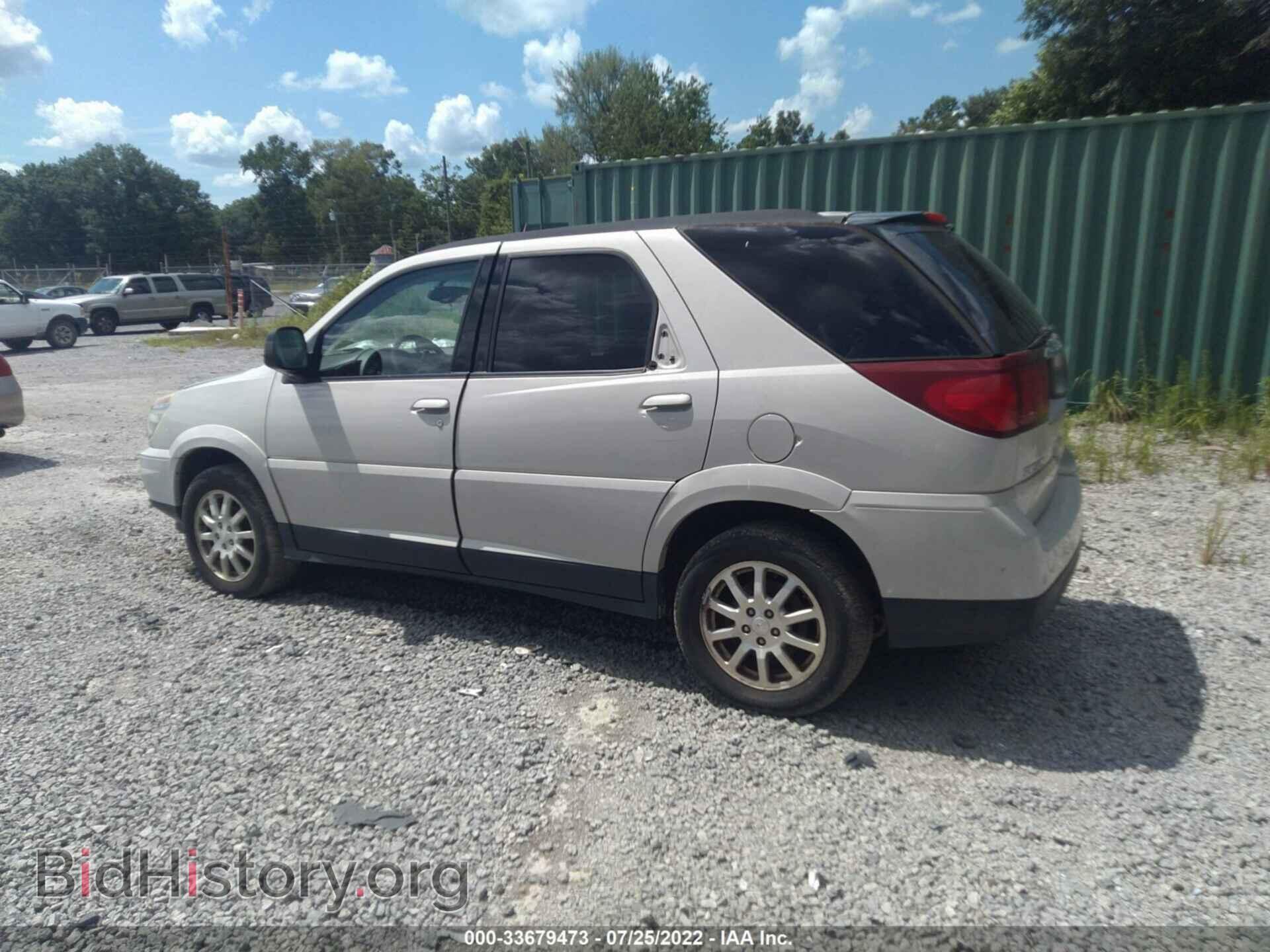 2007 BUICK RENDEZVOUS - VIN: 3G5DA03L27S536334 - Фото 3