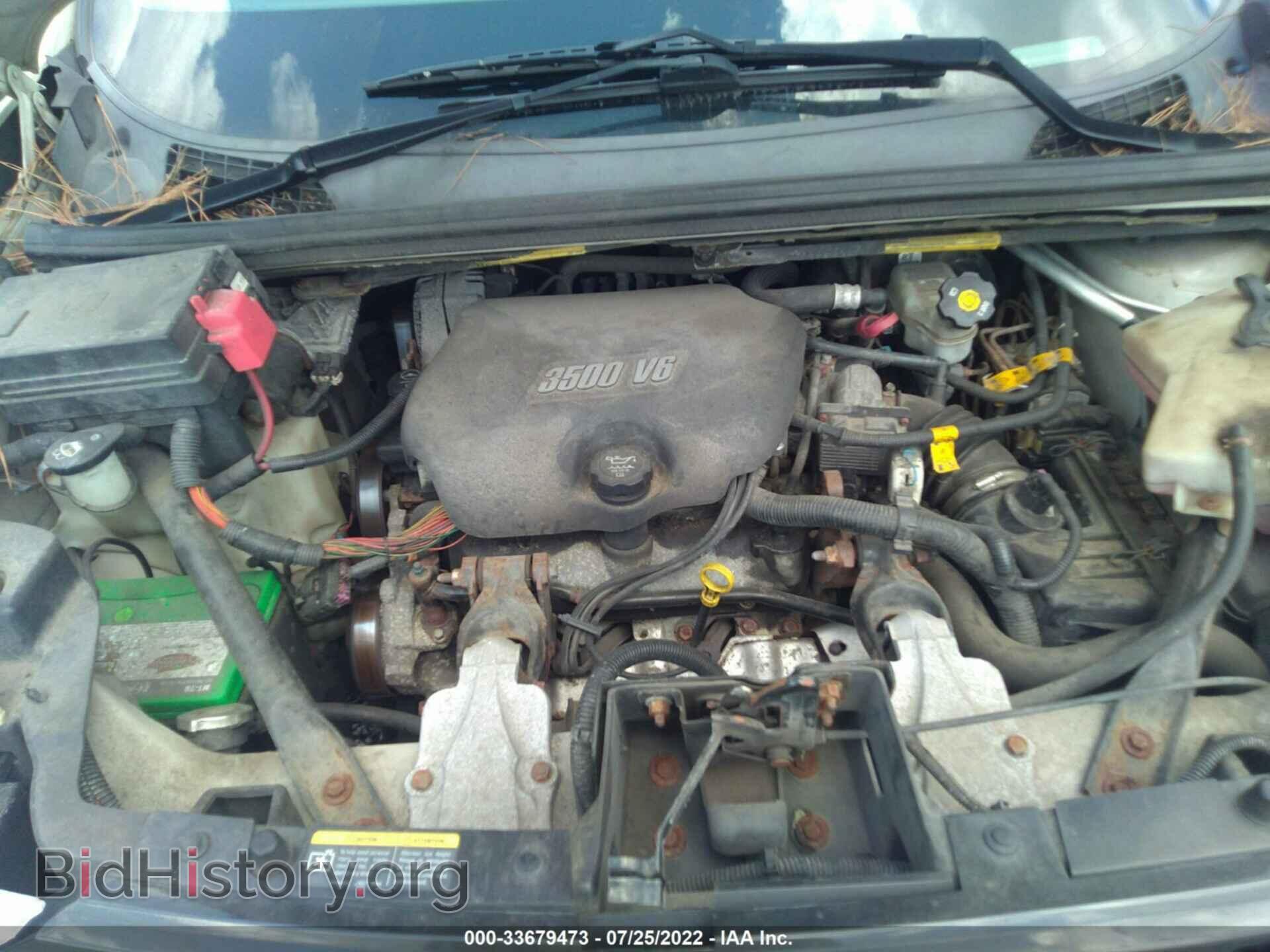 2007 BUICK RENDEZVOUS - VIN: 3G5DA03L27S536334 - Фото 10
