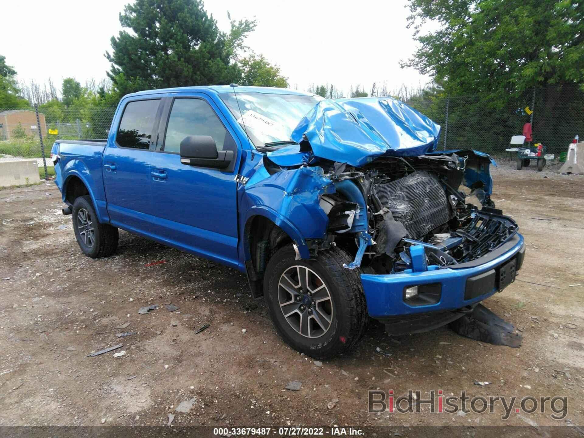 Photo 1FTEW1EF0GFD06582 - FORD F-150 2016