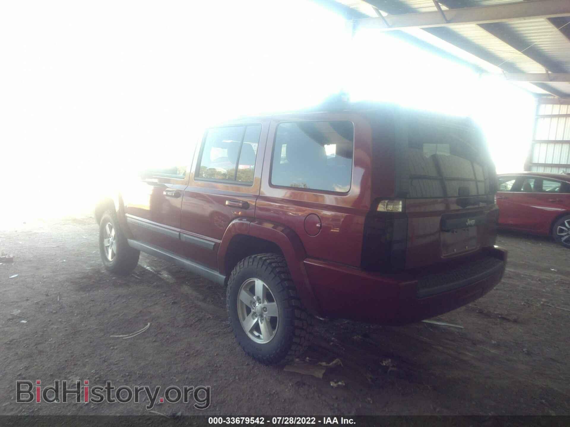 2007 JEEP COMMANDER - VIN: 1J8HG48K07C538999 - Фото 3