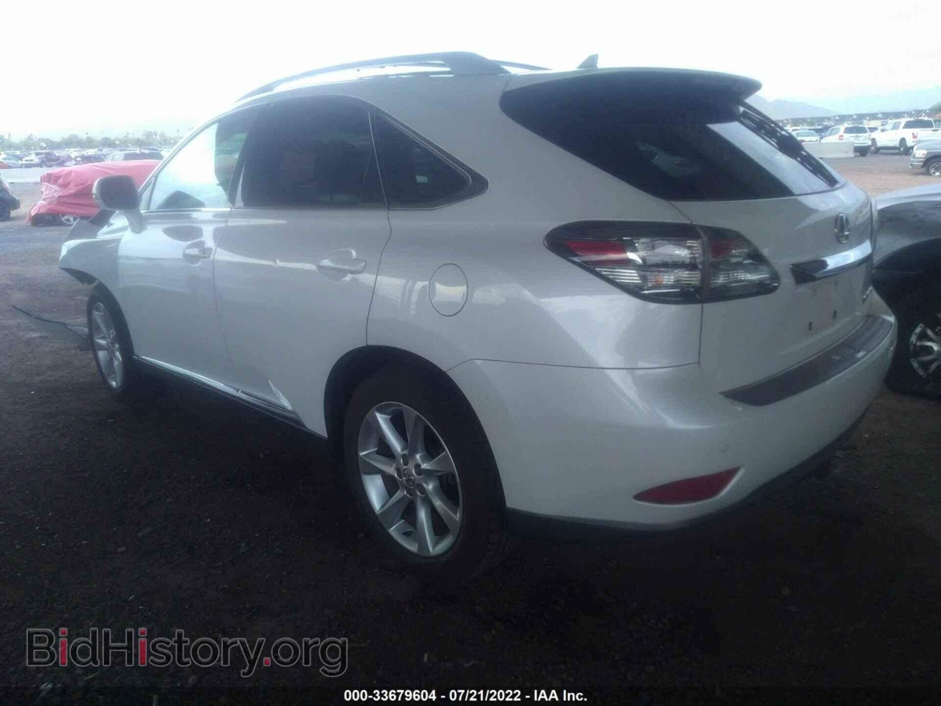 2011 LEXUS RX 350 - VIN: 2T2ZK1BA4BC045220 - Фото 3