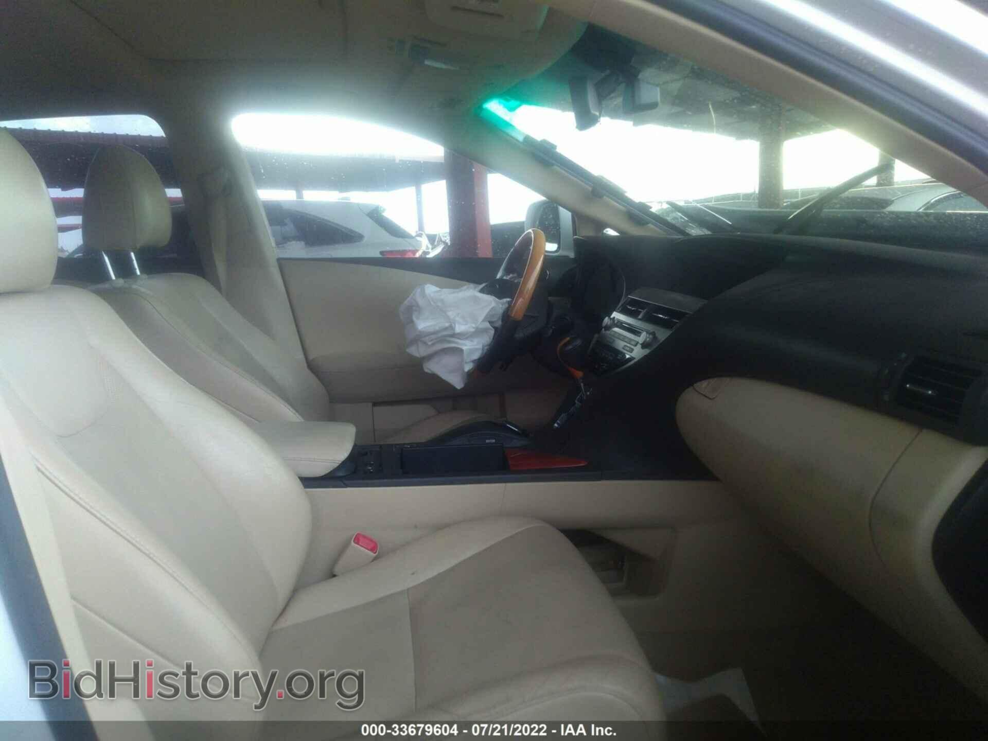 2011 LEXUS RX 350 - VIN: 2T2ZK1BA4BC045220 - Фото 5