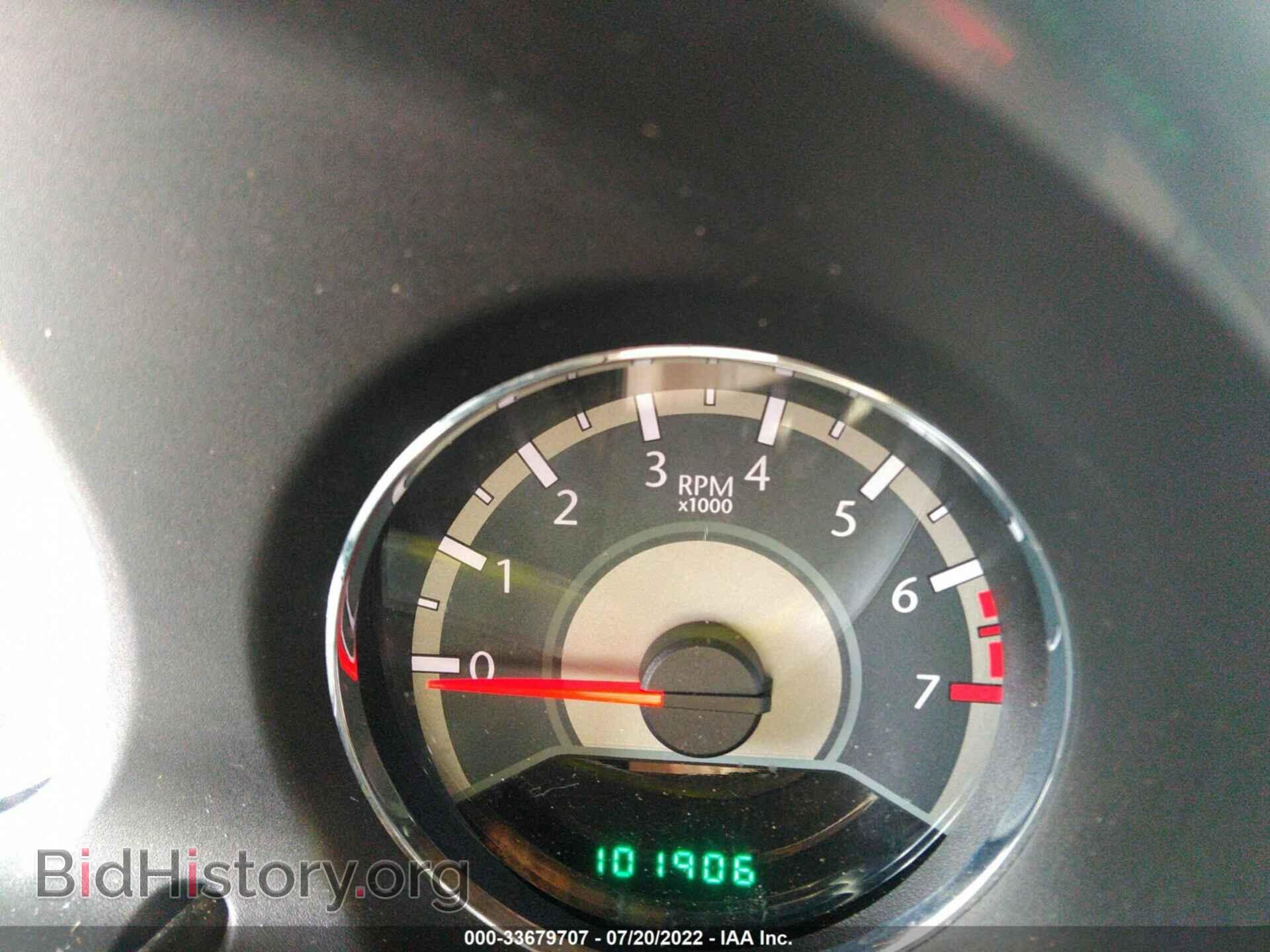 2012 CHRYSLER 200 - VIN: 1C3CCBBB9CN129901 - Photo 7