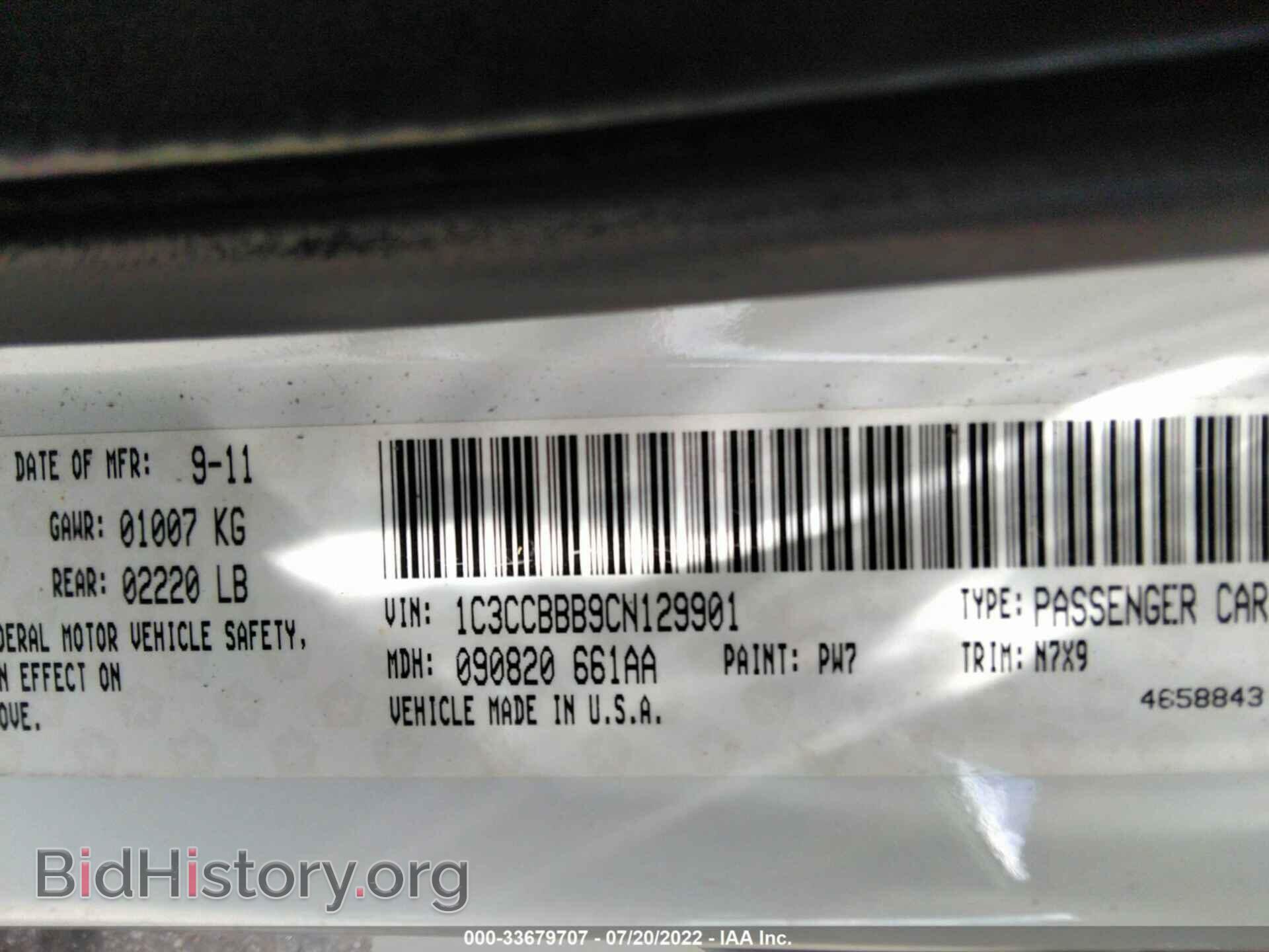 2012 CHRYSLER 200 - VIN: 1C3CCBBB9CN129901 - Photo 9