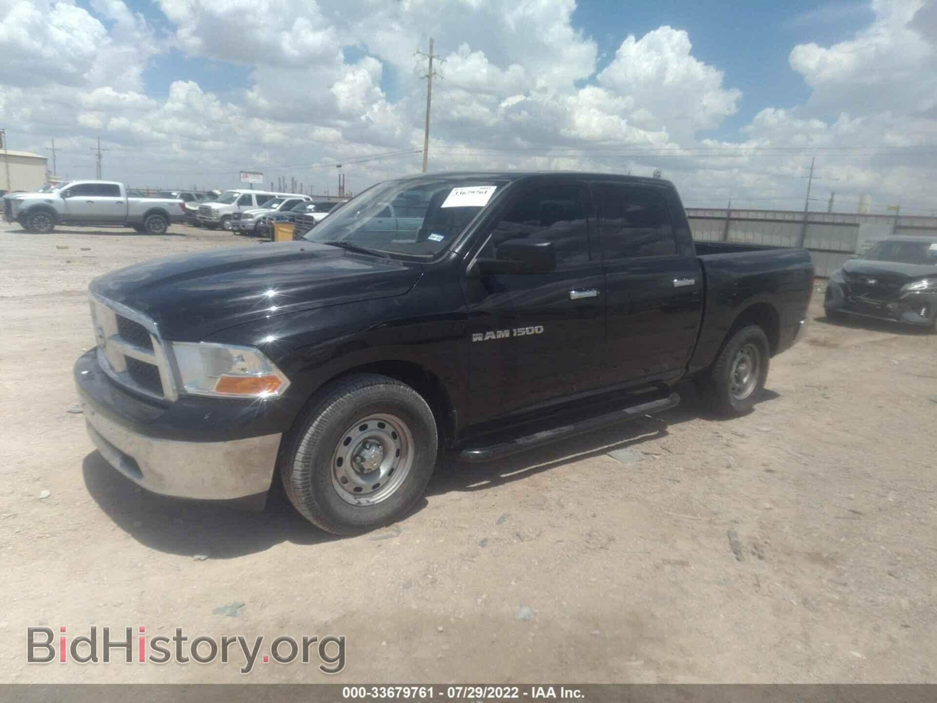 2011 RAM 1500 - VIN: 1D7RB1CP8BS615702 - Фото 2