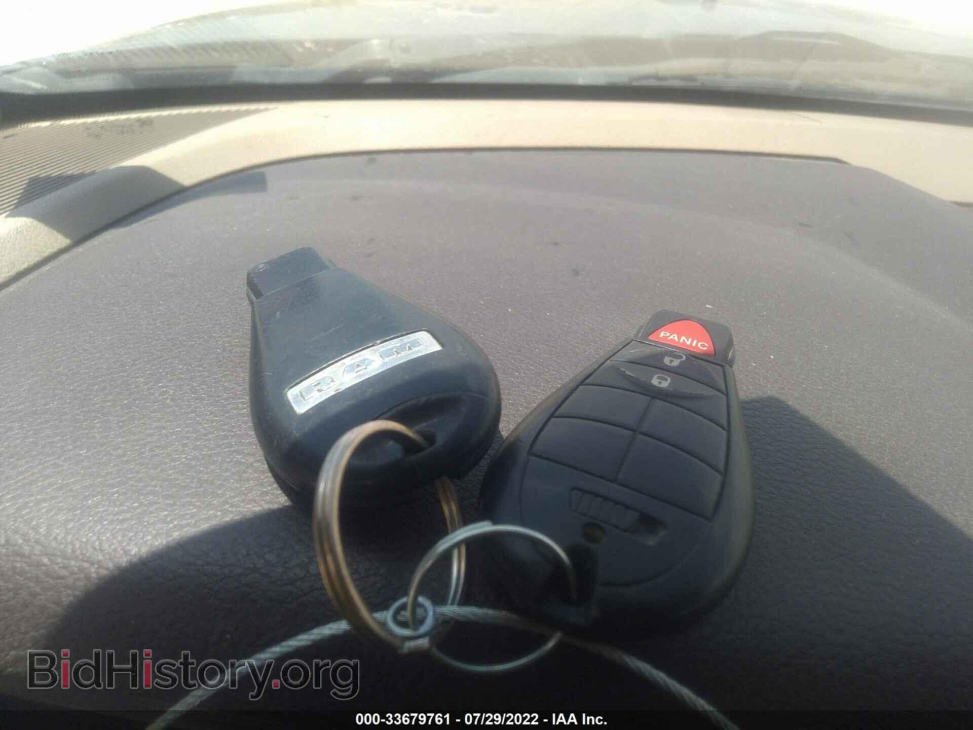 2011 RAM 1500 - VIN: 1D7RB1CP8BS615702 - Фото 11