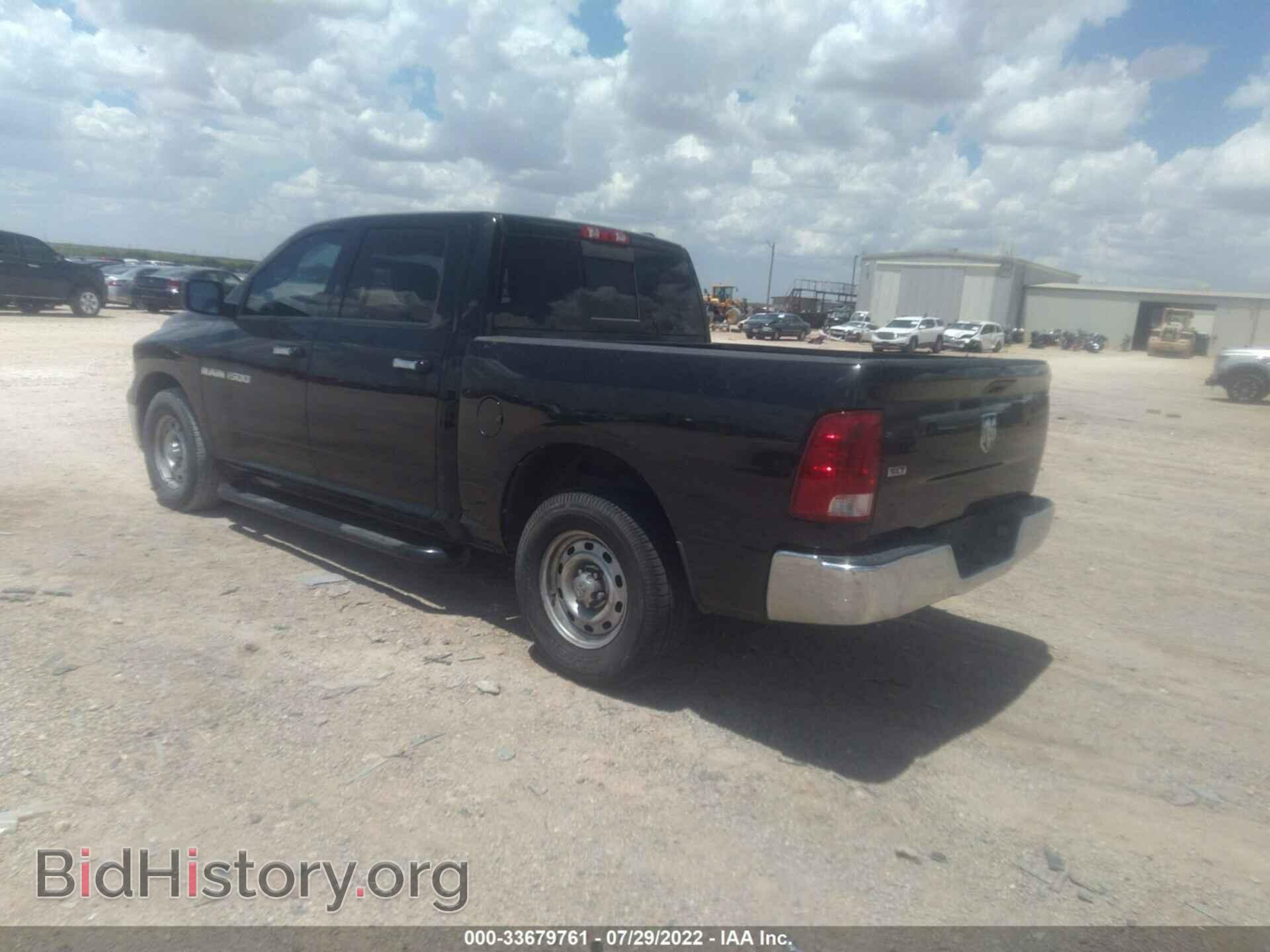 2011 RAM 1500 - VIN: 1D7RB1CP8BS615702 - Фото 3