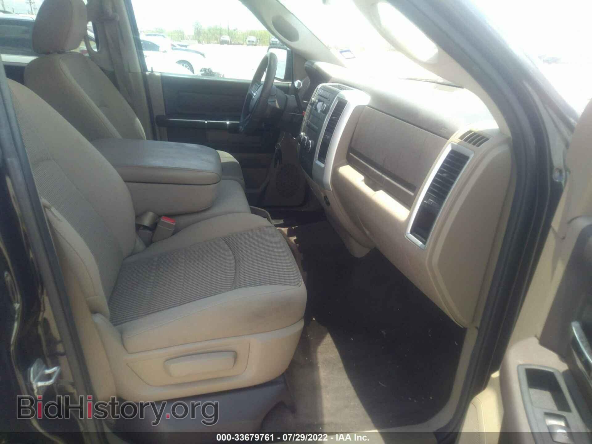 2011 RAM 1500 - VIN: 1D7RB1CP8BS615702 - Фото 5