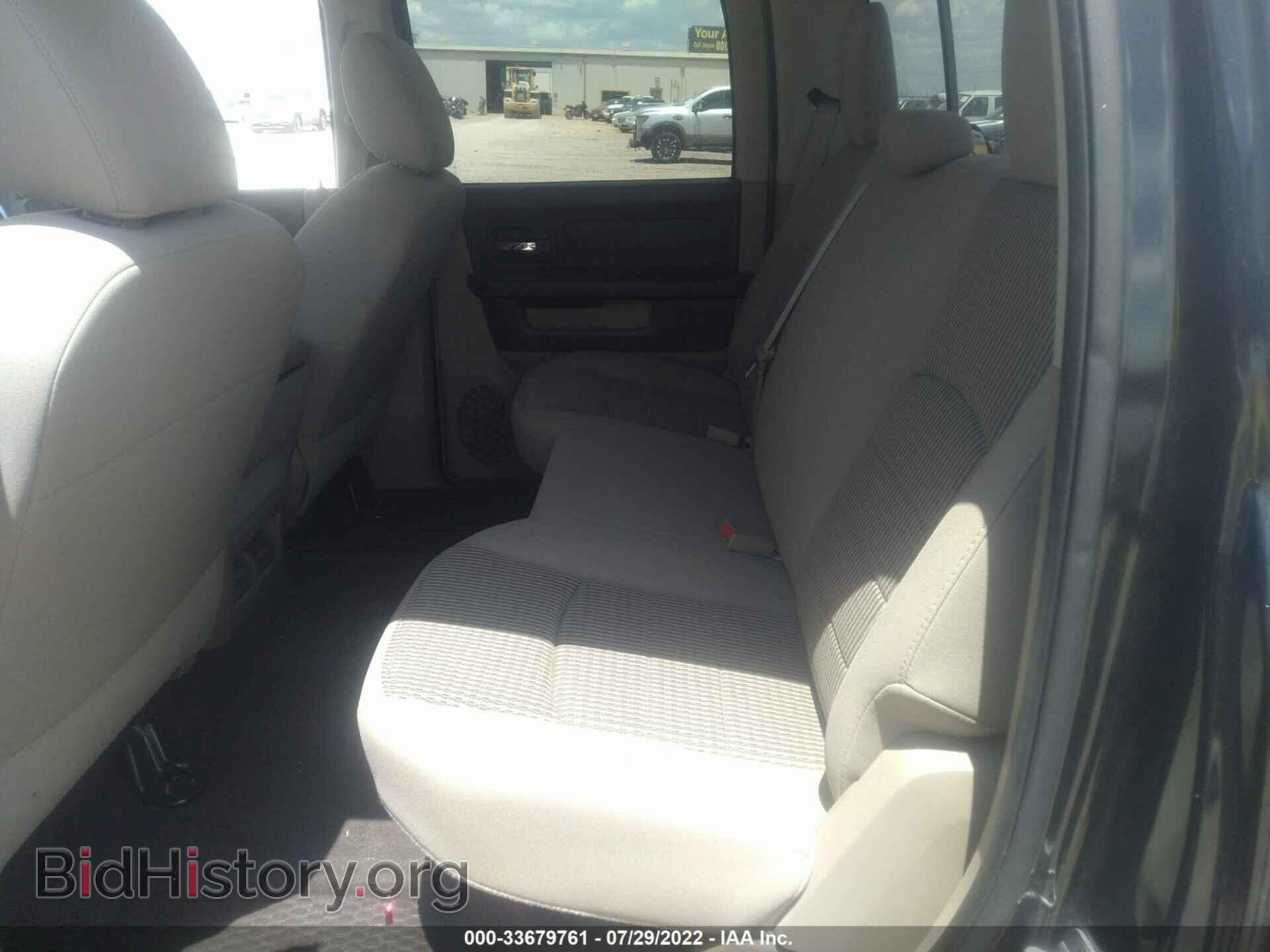 2011 RAM 1500 - VIN: 1D7RB1CP8BS615702 - Фото 8