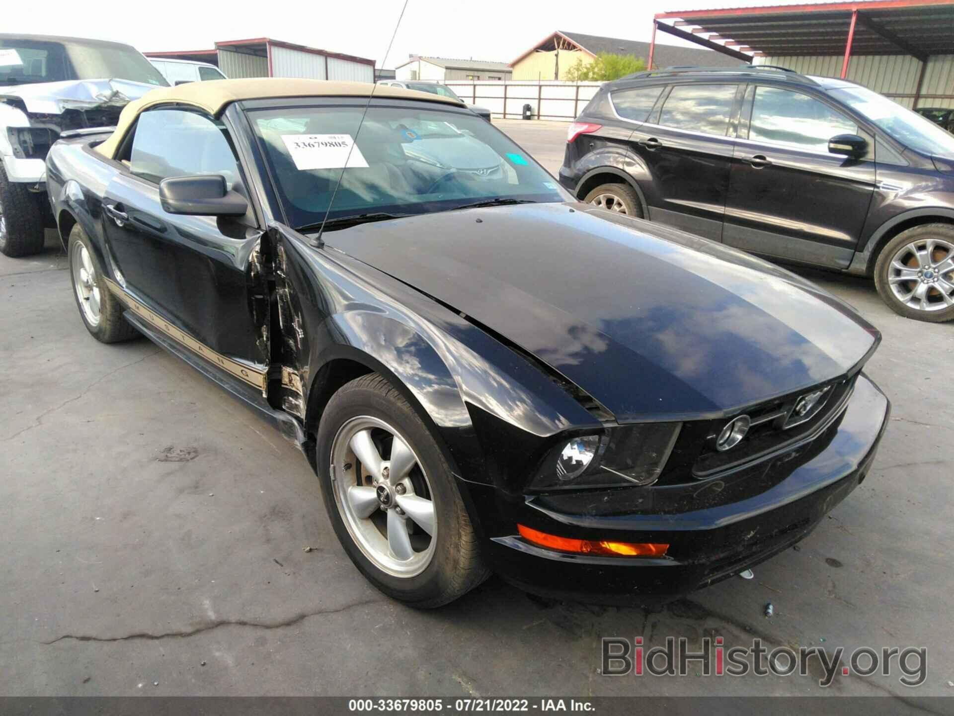 Photo 1ZVFT84NX75301892 - FORD MUSTANG 2007