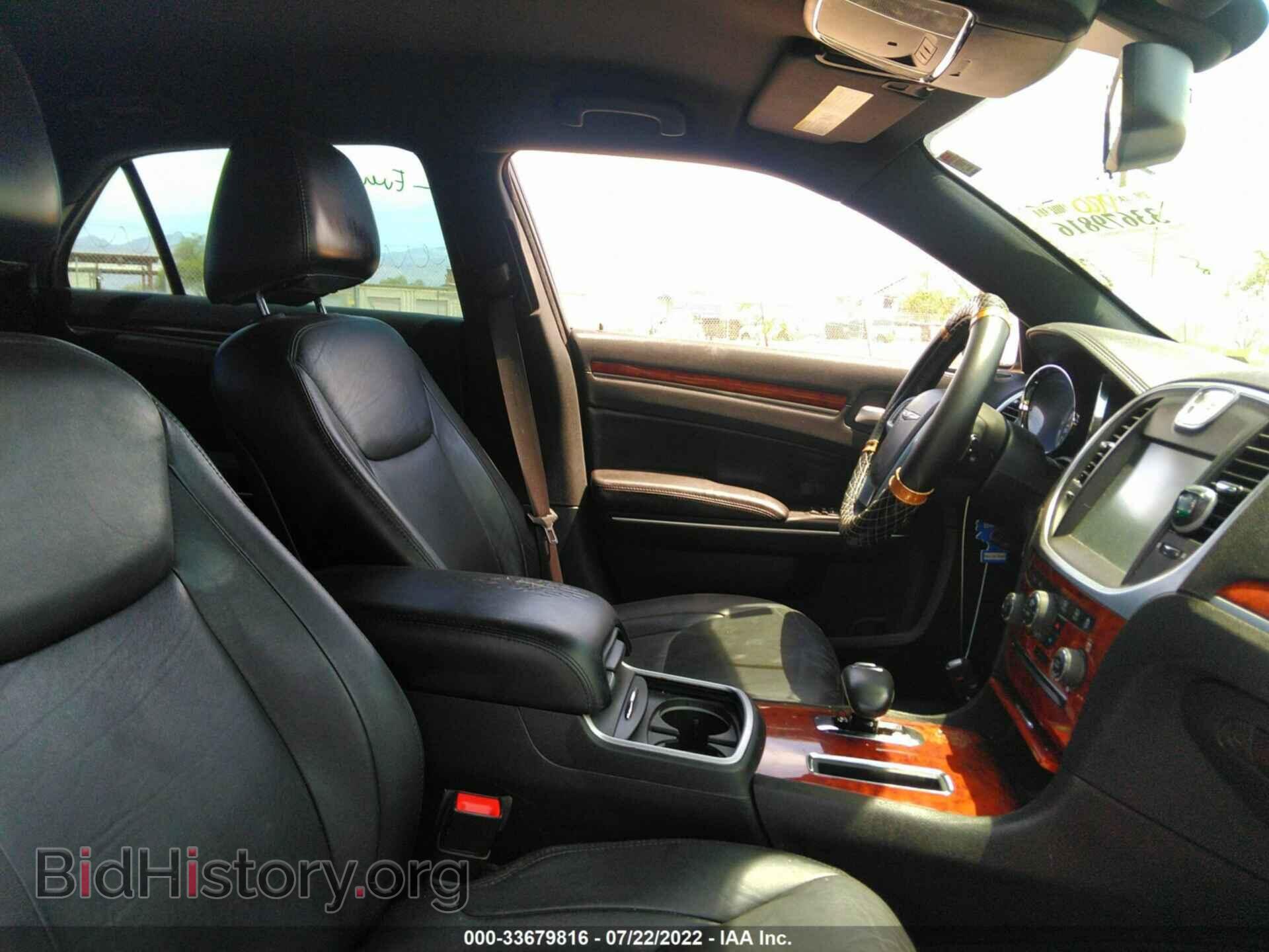 2014 CHRYSLER 300 - VIN: 2C3CCAAG0EH135783 - Photo 5