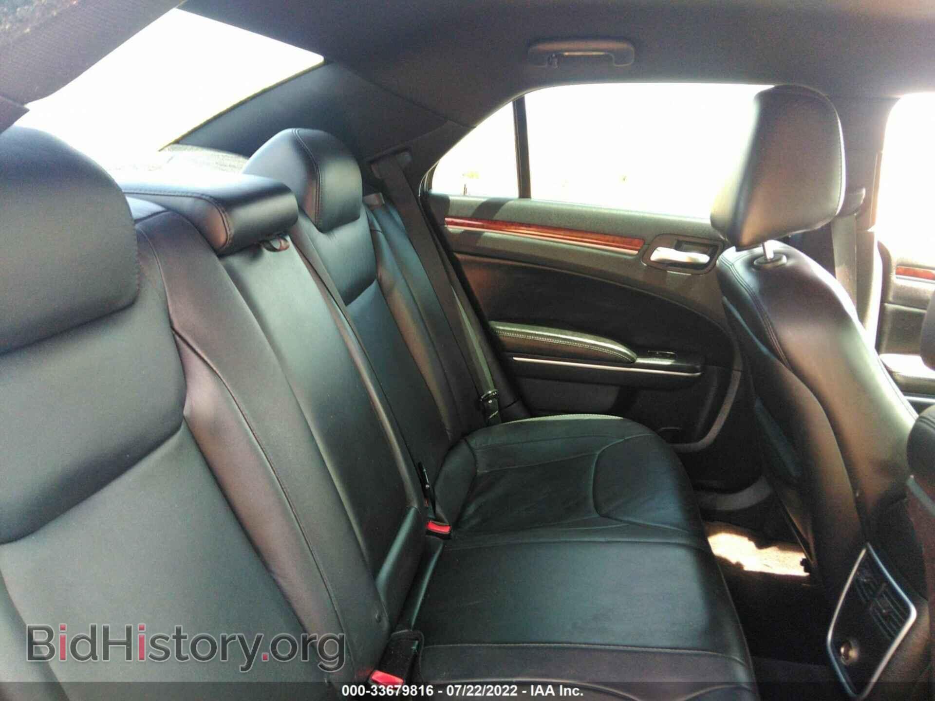 2014 CHRYSLER 300 - VIN: 2C3CCAAG0EH135783 - Photo 8