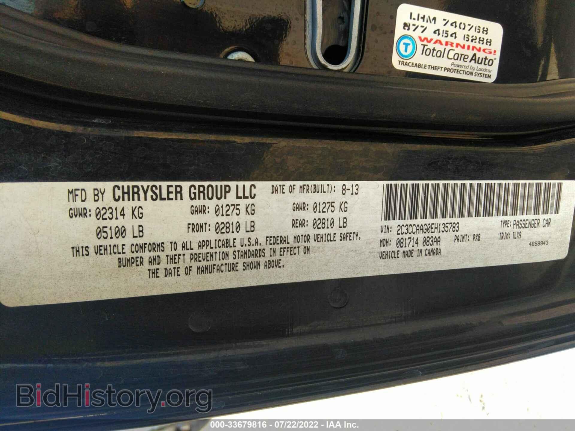 2014 CHRYSLER 300 - VIN: 2C3CCAAG0EH135783 - Photo 9