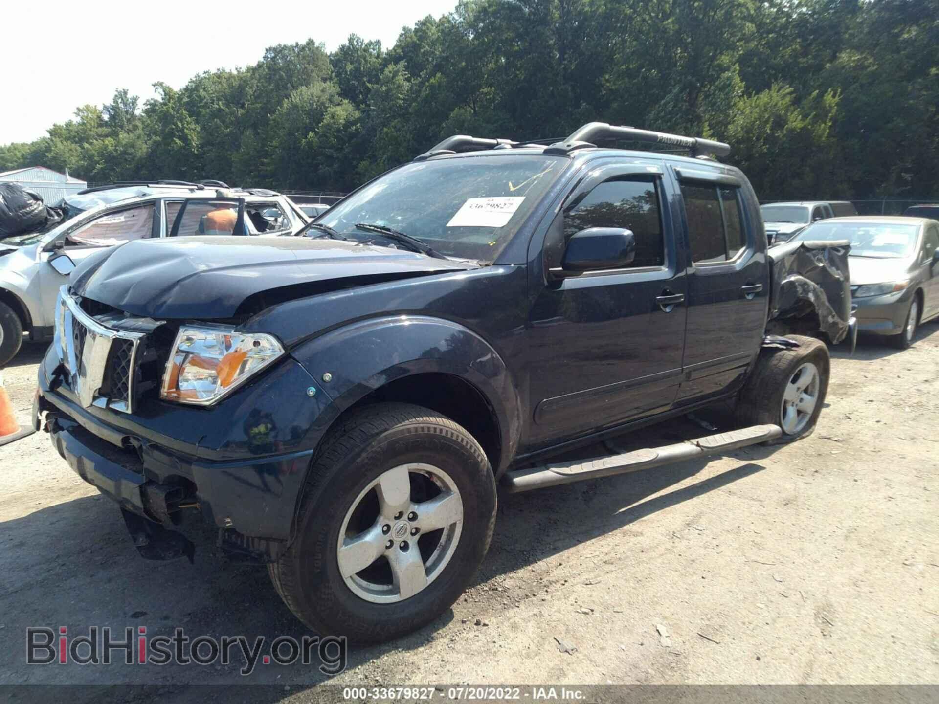 2006 NISSAN FRONTIER - VIN: 1N6AD07W16C436721 - Фото 2