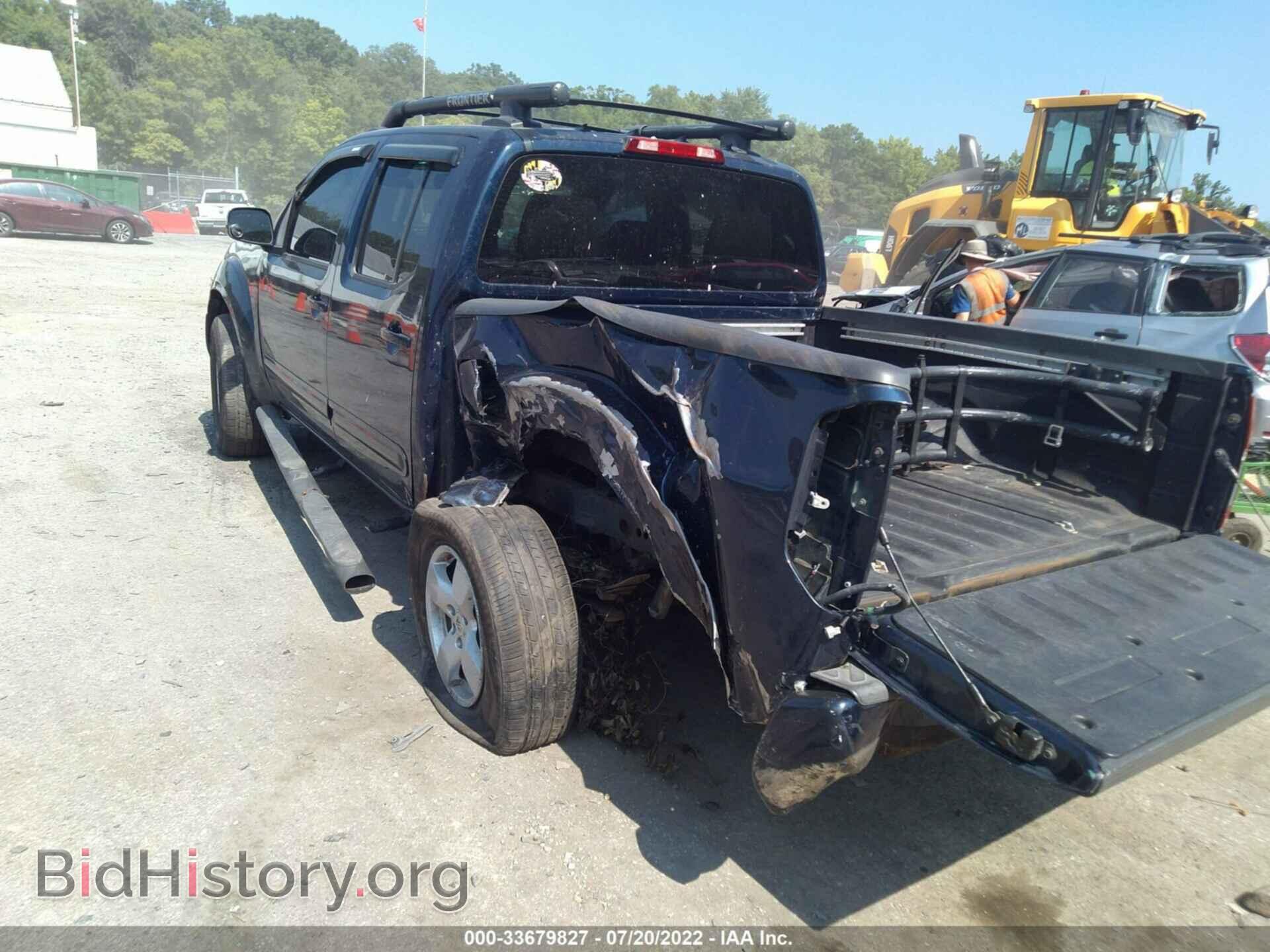 2006 NISSAN FRONTIER - VIN: 1N6AD07W16C436721 - Фото 3