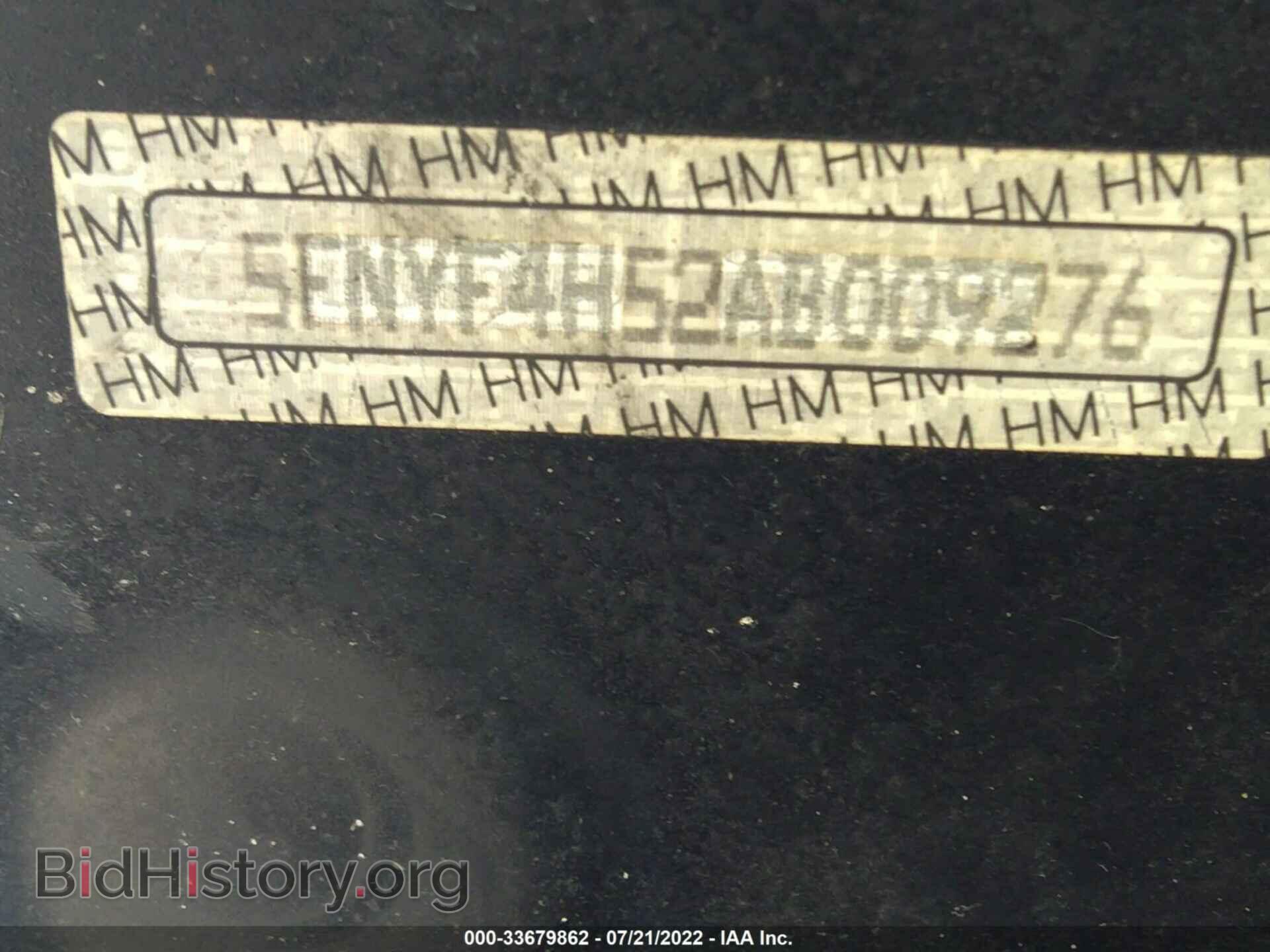 2010 HONDA PILOT - VIN: 5FNYF4H52AB009276 - Фото 9