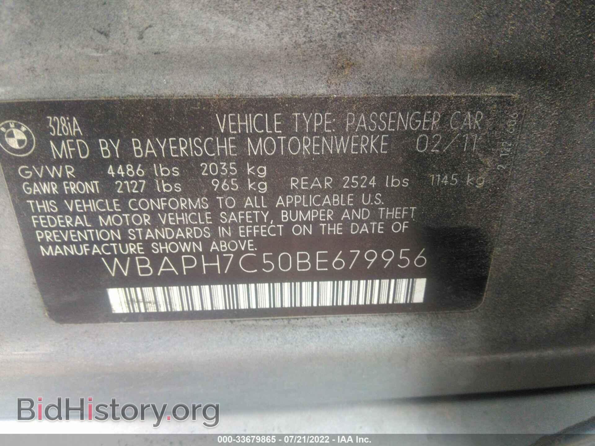 2011 BMW 3 SERIES - VIN: WBAPH7C50BE679956 - Фото 9