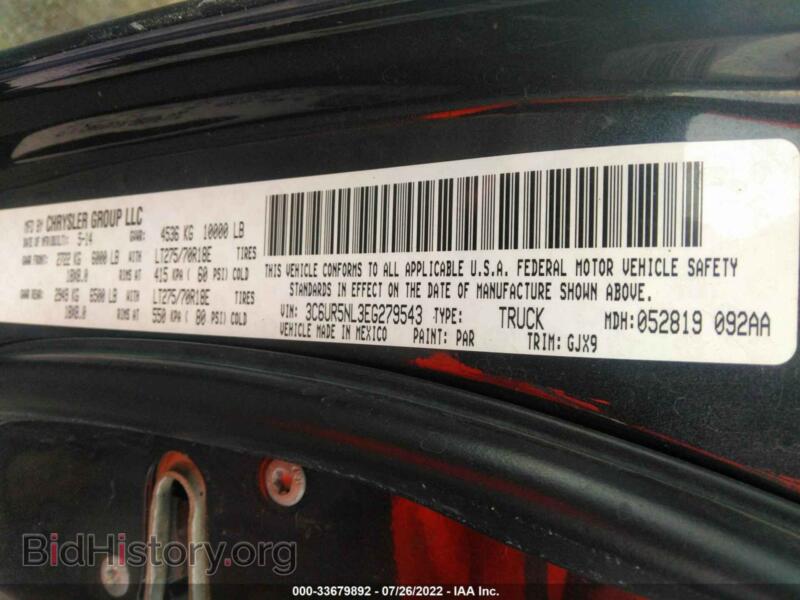 2014 RAM 2500 (VIN 3C6UR5NL3EG279543) — photo 9 of 11