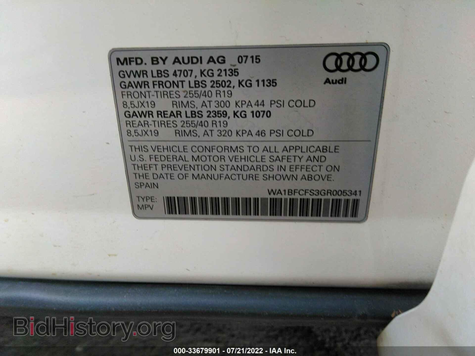 2016 AUDI Q3 - VIN: WA1BFCFS3GR005341 - Photo 9