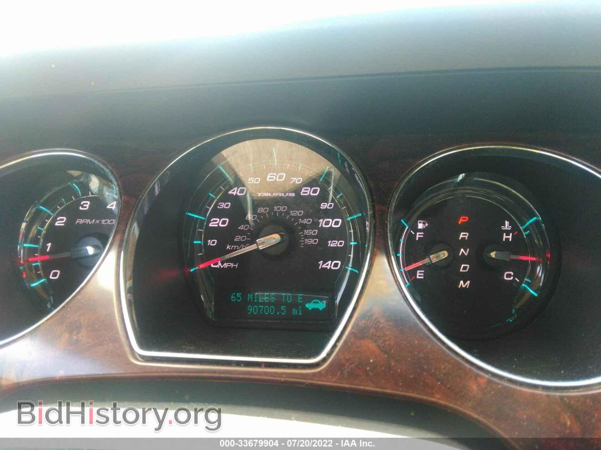 2010 FORD TAURUS - VIN: 1FAHP2FW3AG166923 - Фото 7