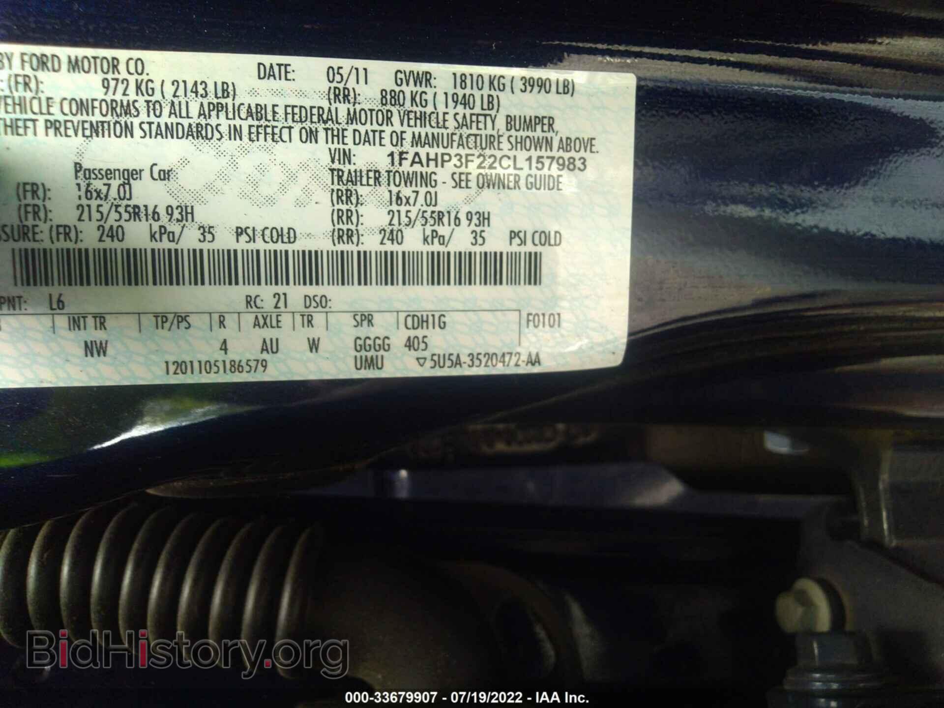 2012 FORD FOCUS - VIN: 1FAHP3F22CL157983 - Photo 9