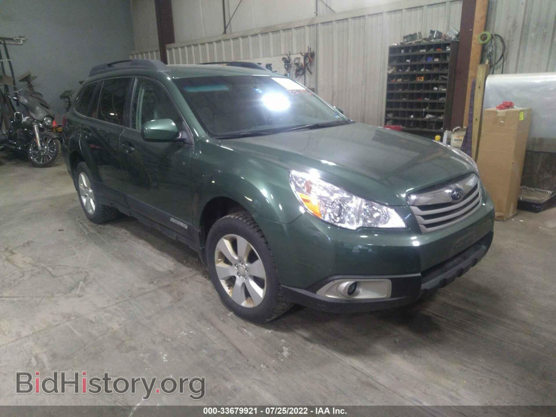Фотография 4S4BRBCC9C3203032 - SUBARU OUTBACK 2012