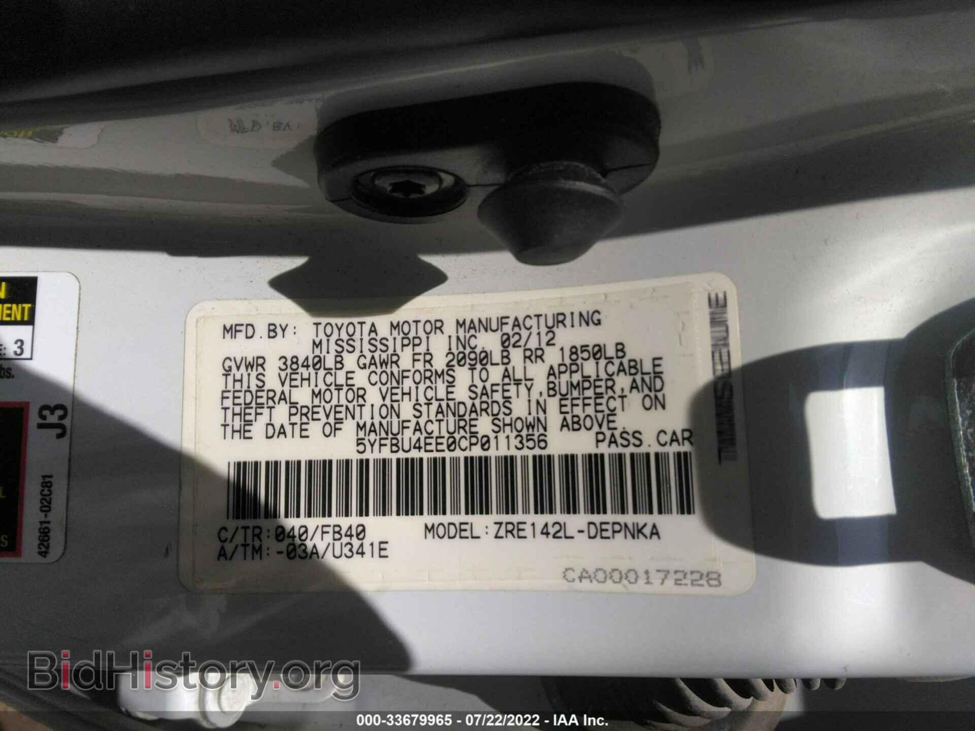 2012 TOYOTA COROLLA - VIN: 5YFBU4EE0CP011356 - Фото 9