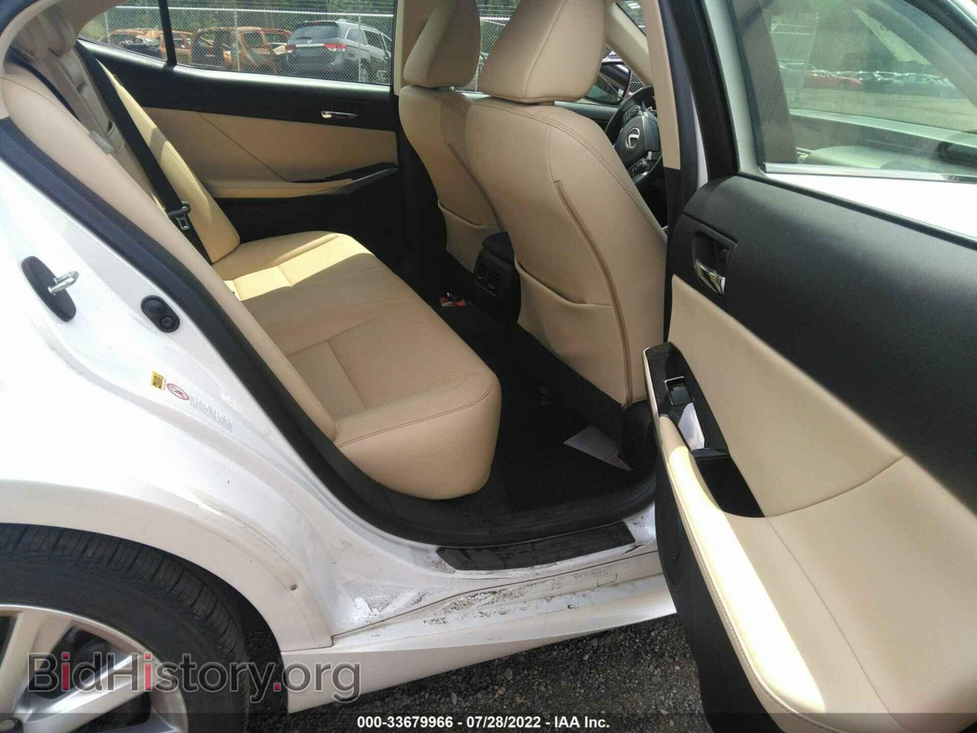 2016 LEXUS IS 300 - VIN: JTHCM1D22G5009717 - Фото 7