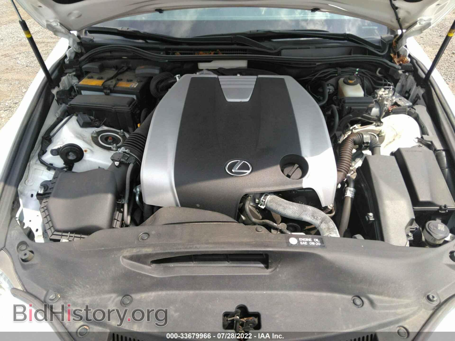 2016 LEXUS IS 300 - VIN: JTHCM1D22G5009717 - Фото 9