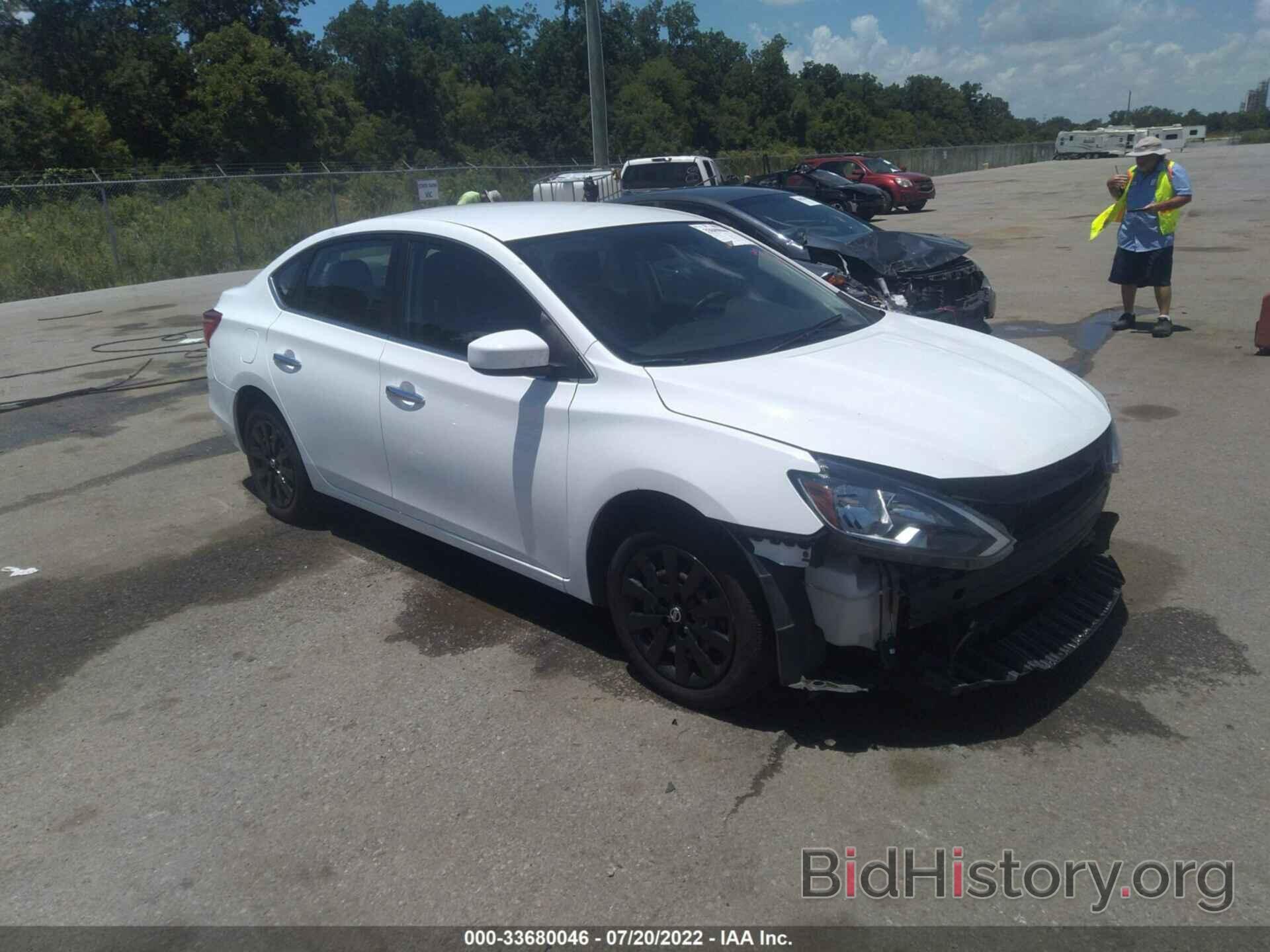 Photo 3N1AB7AP1KY264181 - NISSAN SENTRA 2019