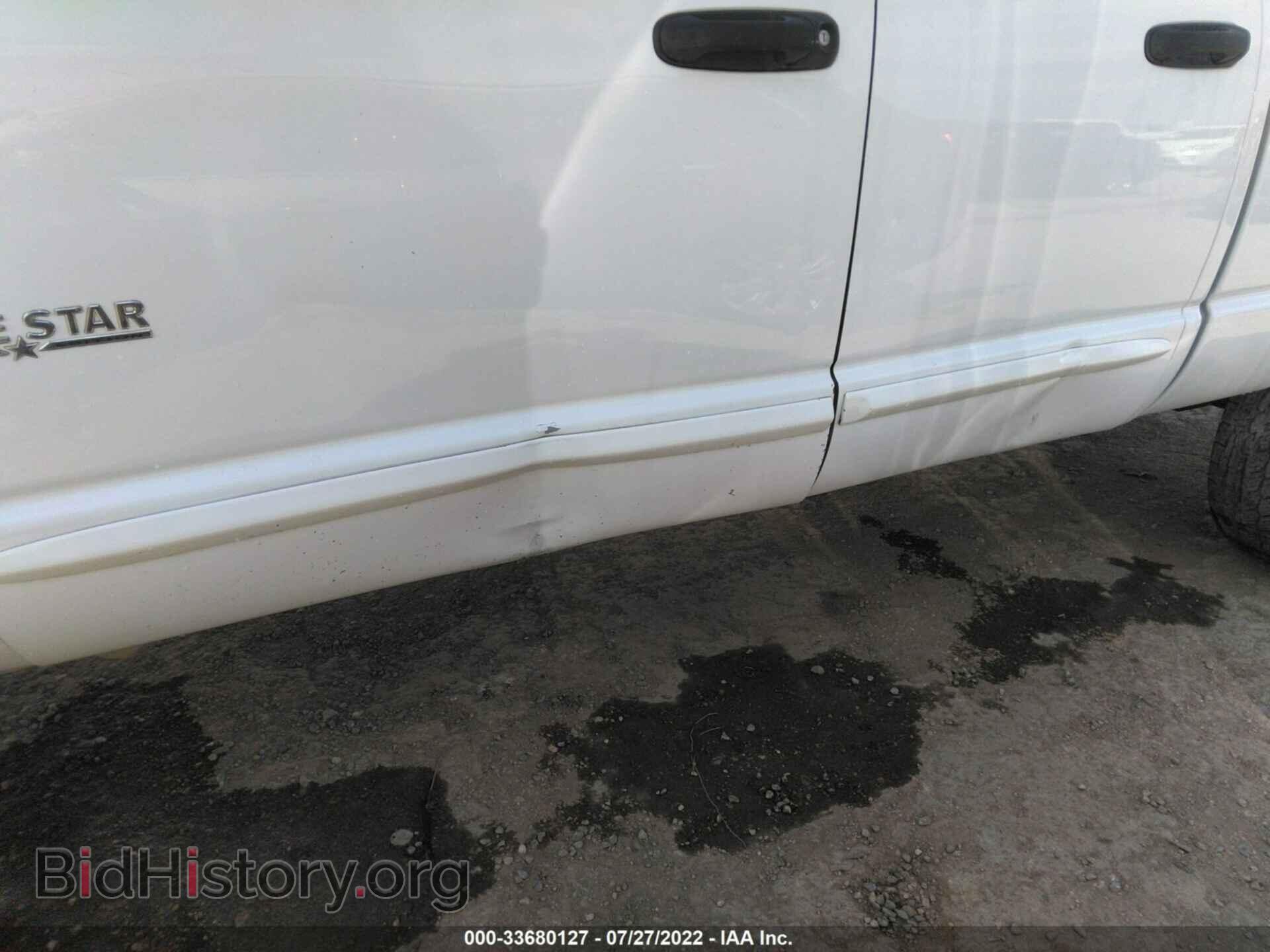 2006 DODGE RAM 2500 - VIN: 1D7KS28C26J234033 - Фото 6